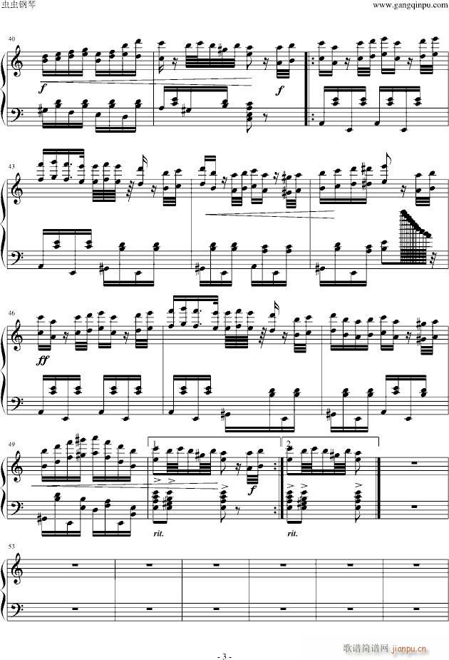 完美喜剧(钢琴谱)3