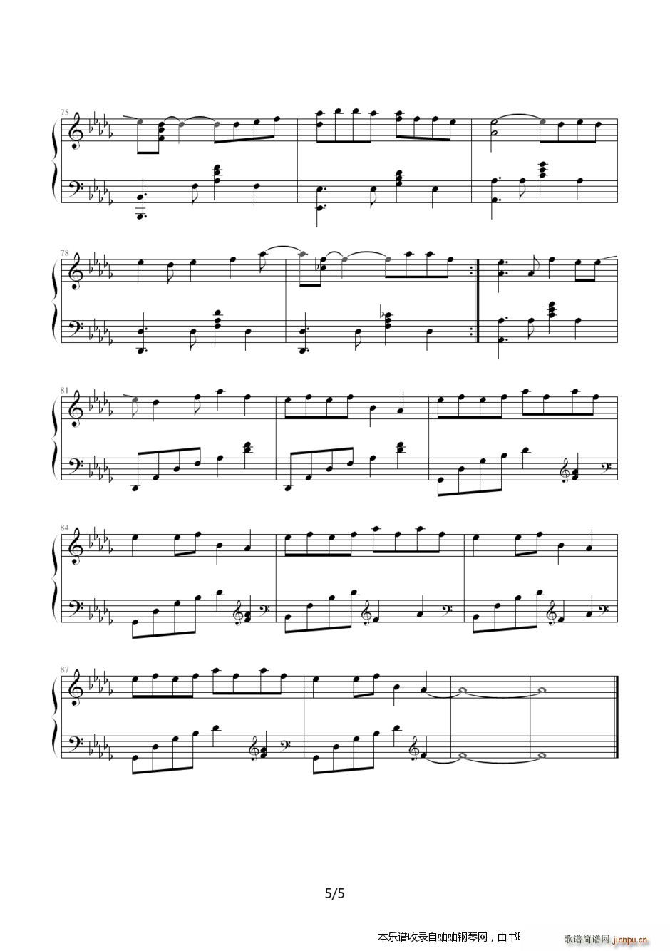 周杰伦 我很忙 专辑 青花瓷 凯乐爱佳(钢琴谱)5