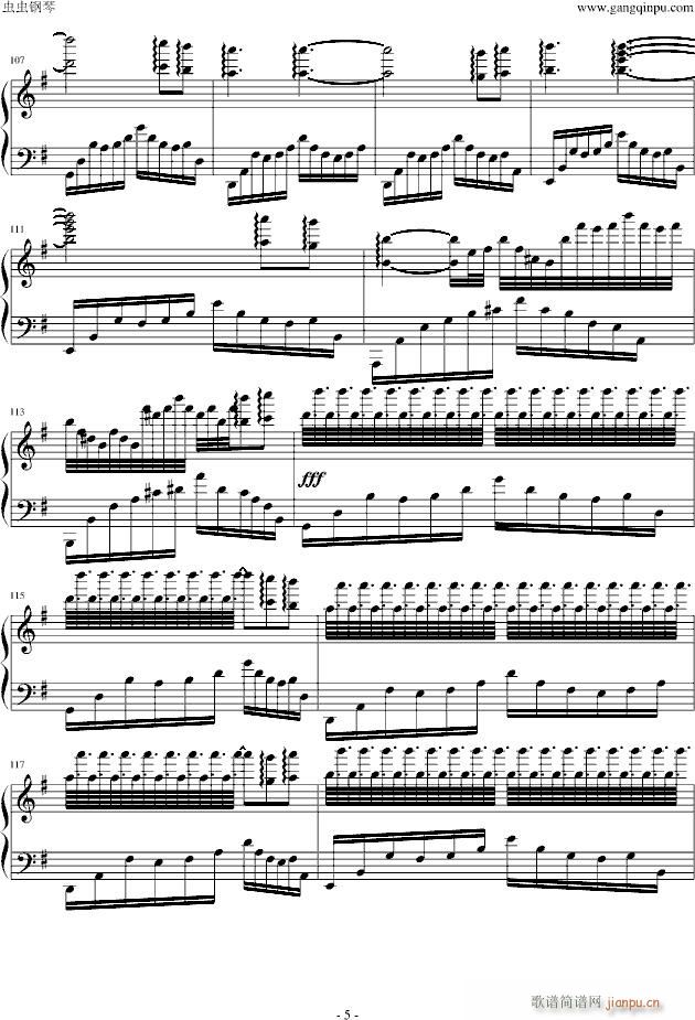 月光边境 原谱(钢琴谱)5