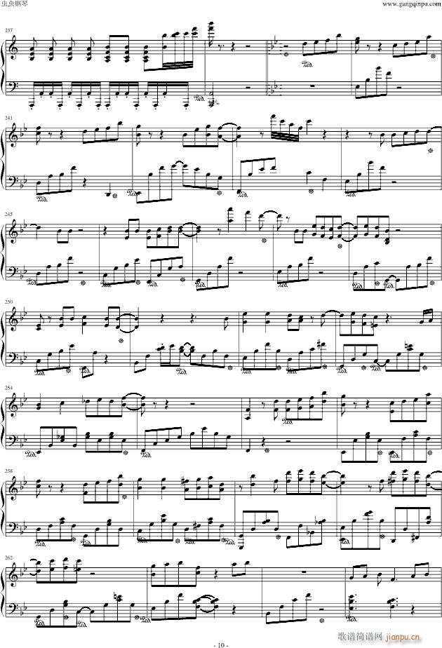 来自星星的你 大组曲(钢琴谱)10