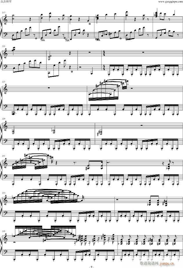 来自星星的你 大组曲(钢琴谱)9