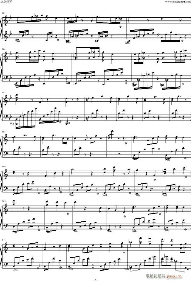 来自星星的你 大组曲(钢琴谱)8