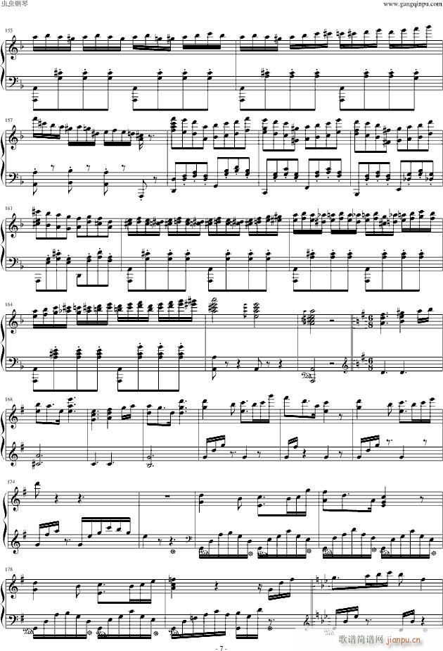 来自星星的你 大组曲(钢琴谱)7