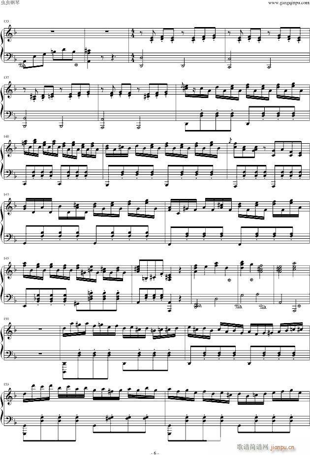 来自星星的你 大组曲(钢琴谱)6