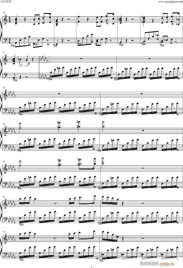 来自星星的你 大组曲(钢琴谱)3