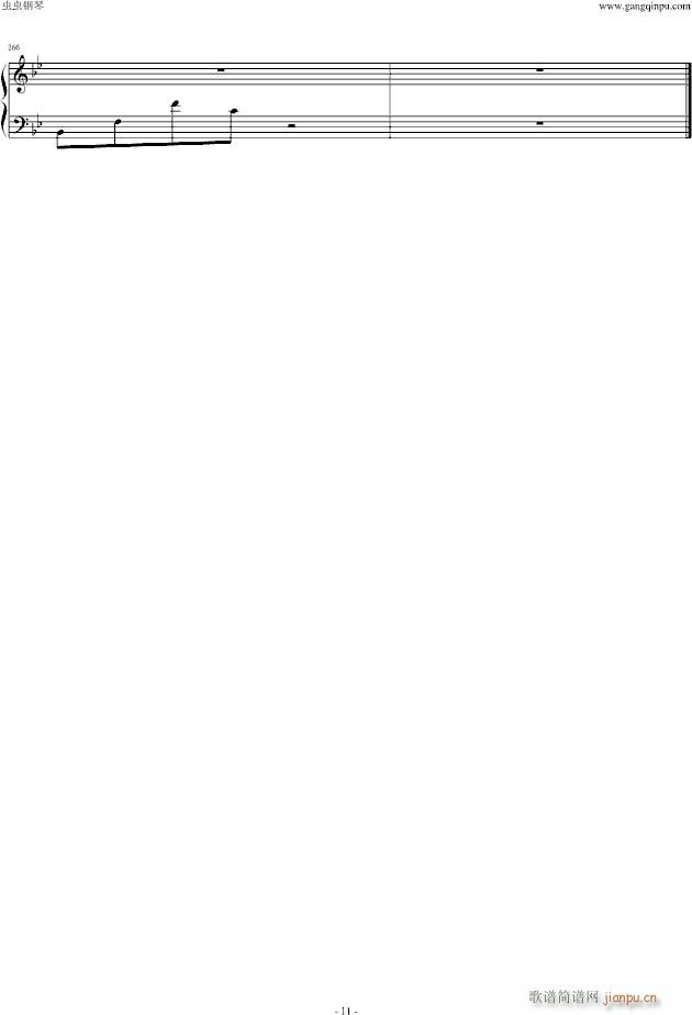 来自星星的你 大组曲(钢琴谱)11