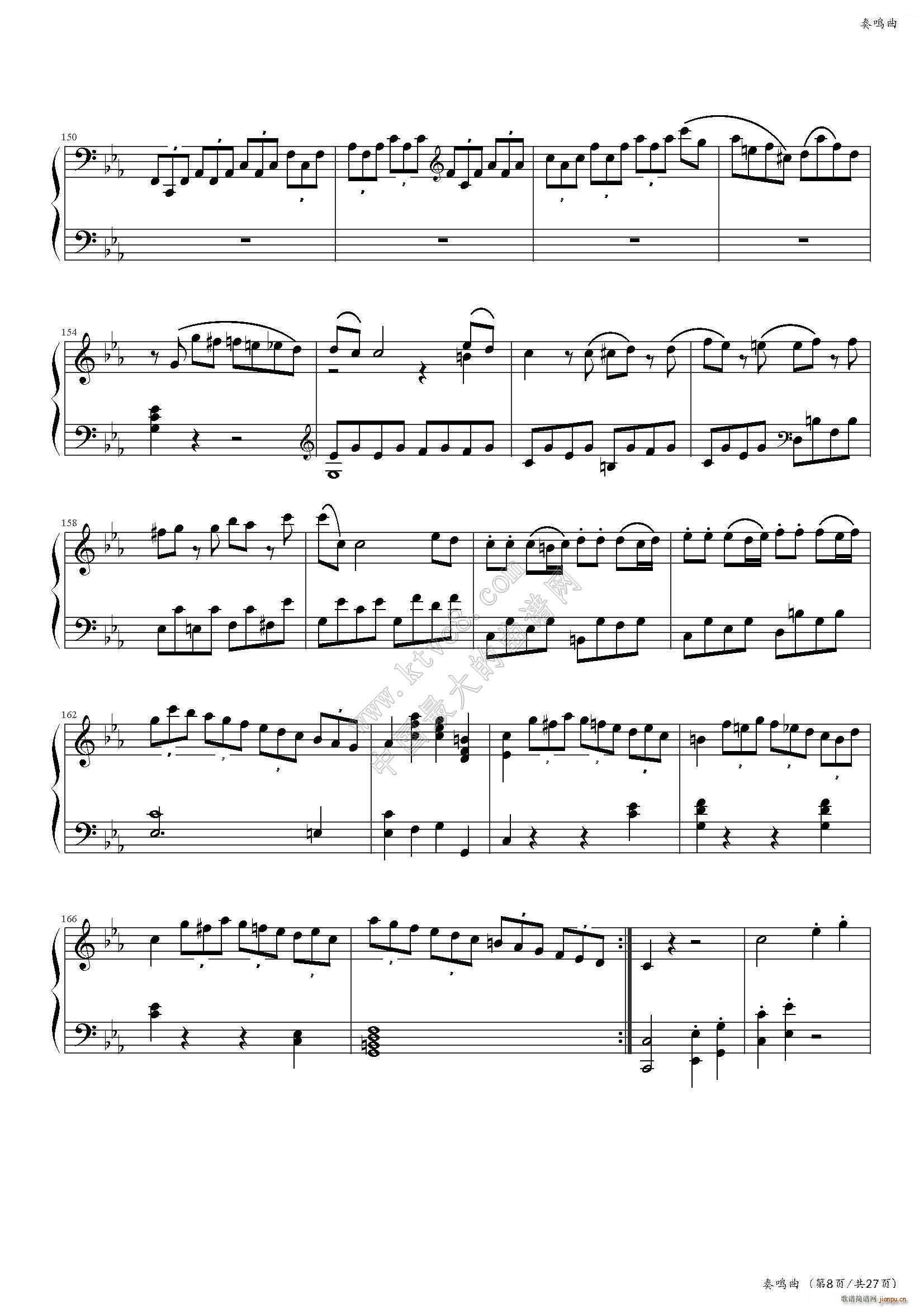 奏鸣曲 No 457 中国音乐学院社会艺术水平考级全国通用教材第二套 八级曲目(钢琴谱)8