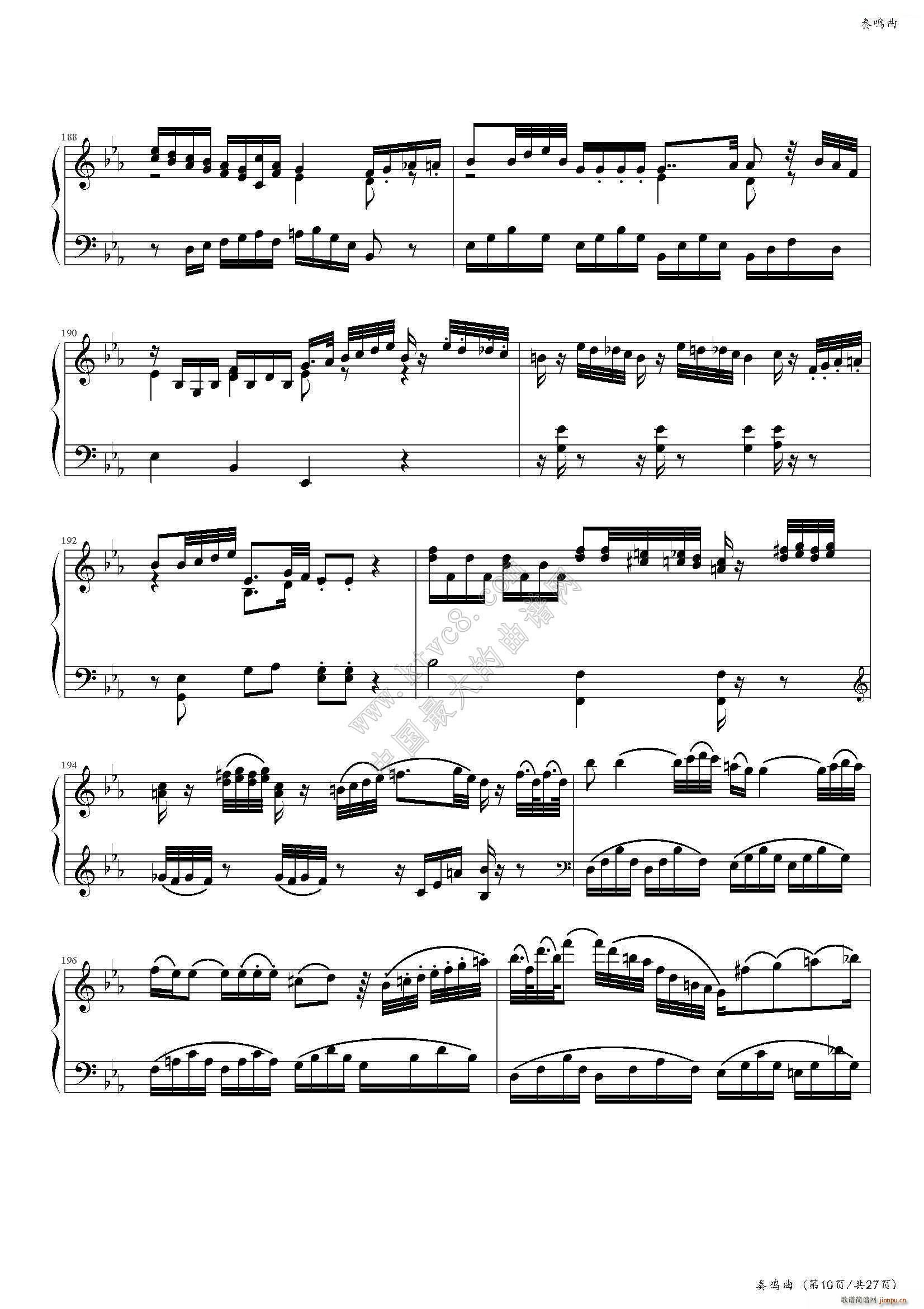 奏鸣曲 No 457 中国音乐学院社会艺术水平考级全国通用教材第二套 八级曲目(钢琴谱)11