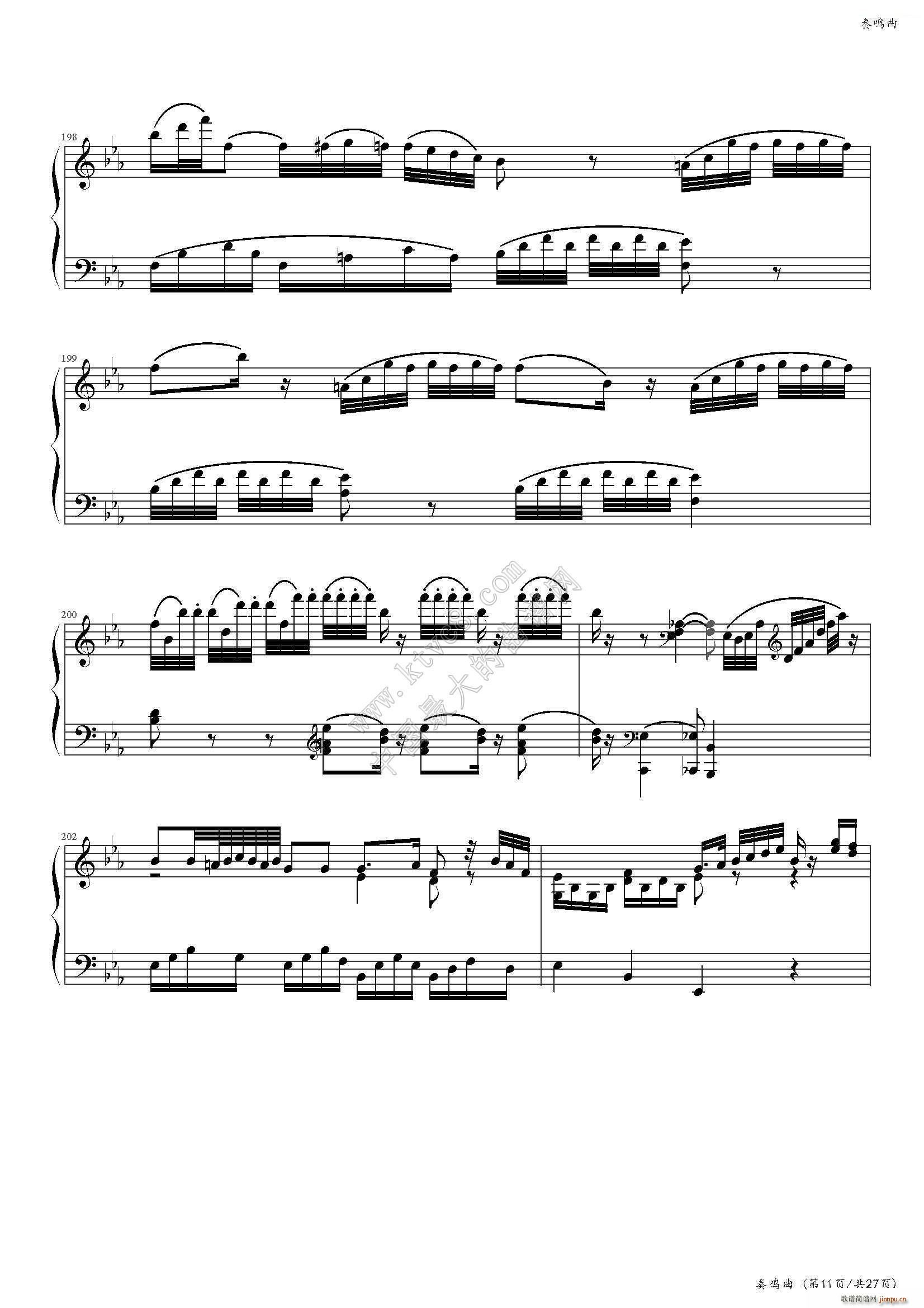 奏鸣曲 No 457 中国音乐学院社会艺术水平考级全国通用教材第二套 八级曲目(钢琴谱)12