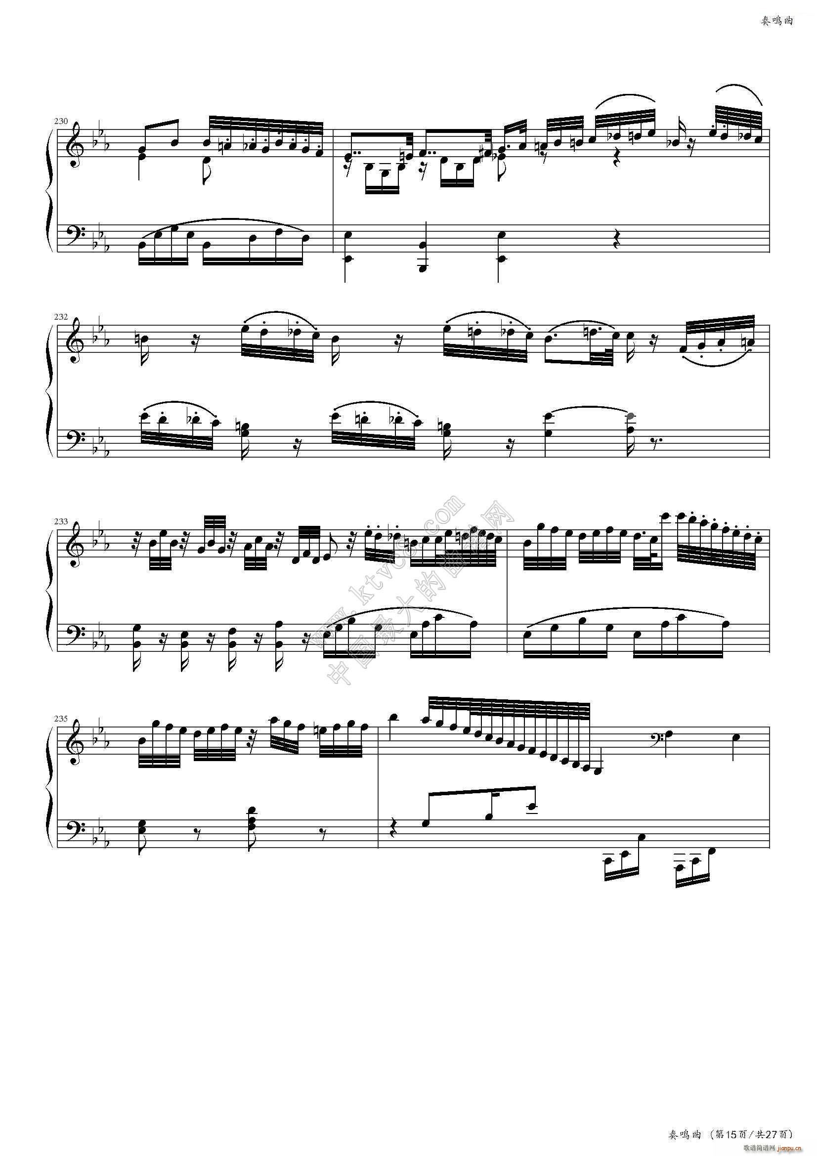 奏鸣曲 No 457 中国音乐学院社会艺术水平考级全国通用教材第二套 八级曲目(钢琴谱)17