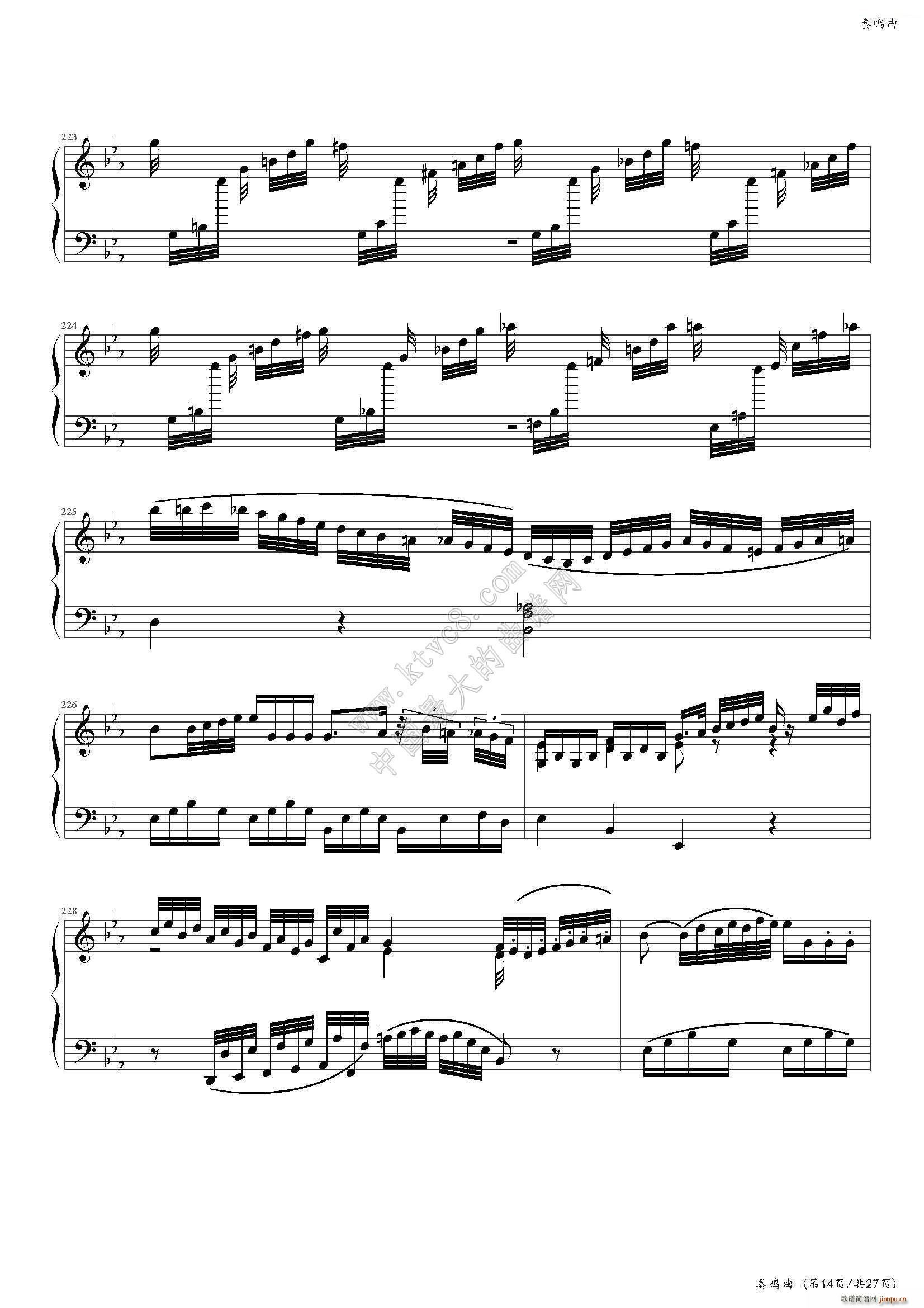 奏鸣曲 No 457 中国音乐学院社会艺术水平考级全国通用教材第二套 八级曲目(钢琴谱)15