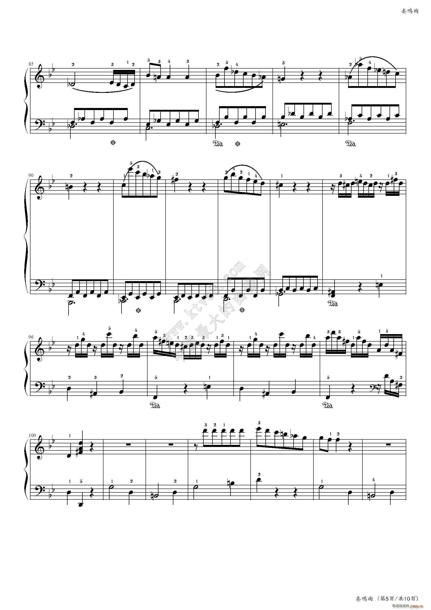 奏鸣曲 bB大调第一乐章 中国音乐学院社会艺术水平考级全国通用教材第二套 八级曲目(钢琴谱)6