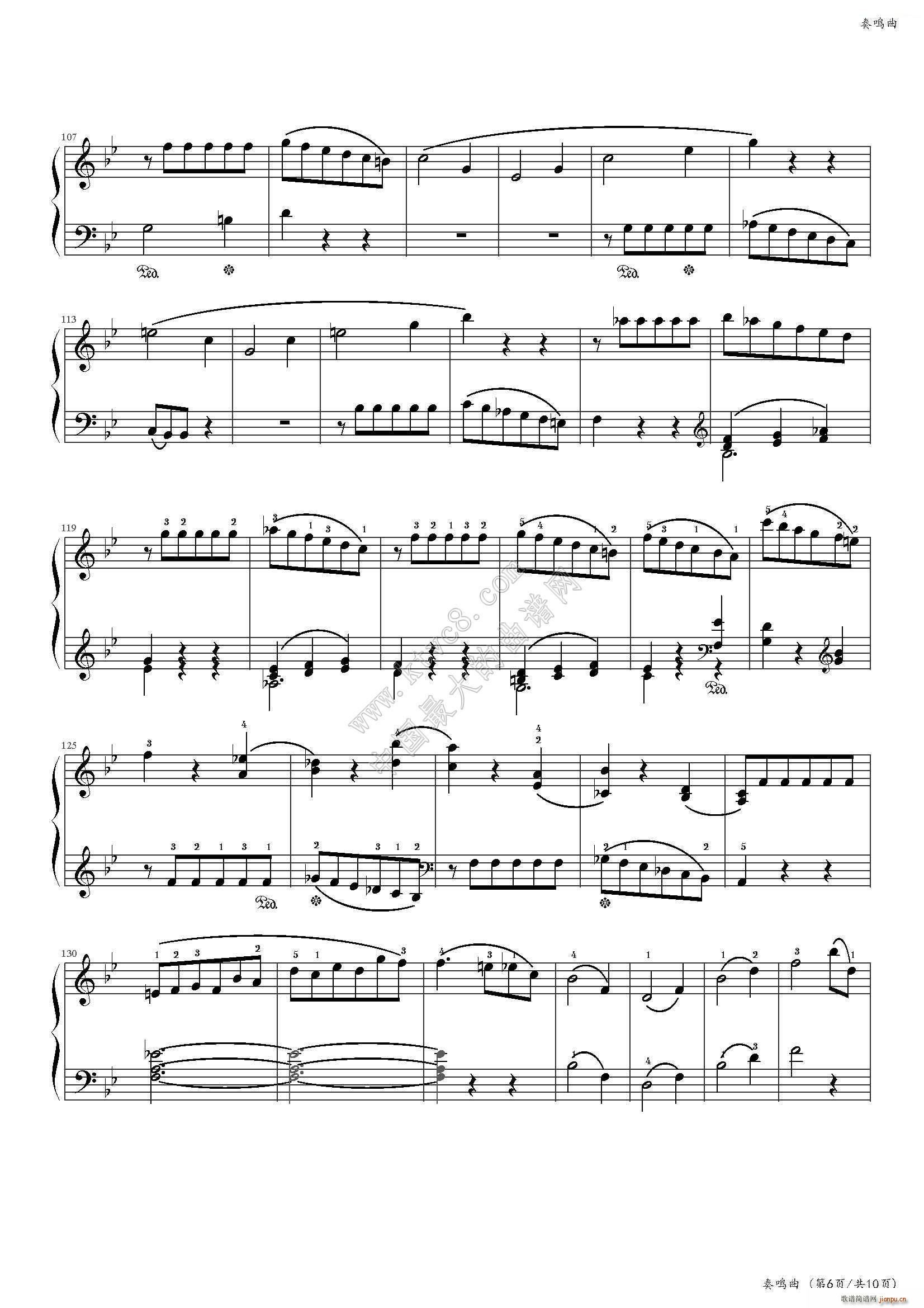 奏鸣曲 bB大调第一乐章 中国音乐学院社会艺术水平考级全国通用教材第二套 八级曲目(钢琴谱)7