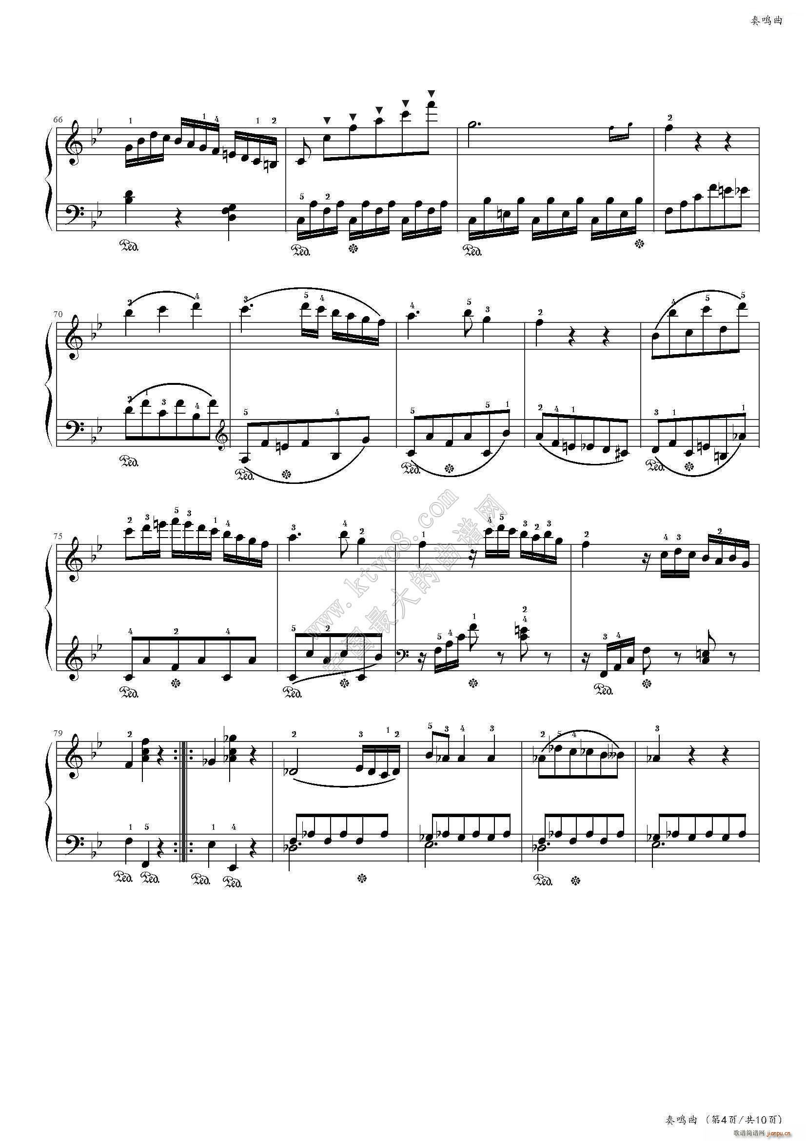 奏鸣曲 bB大调第一乐章 中国音乐学院社会艺术水平考级全国通用教材第二套 八级曲目(钢琴谱)5