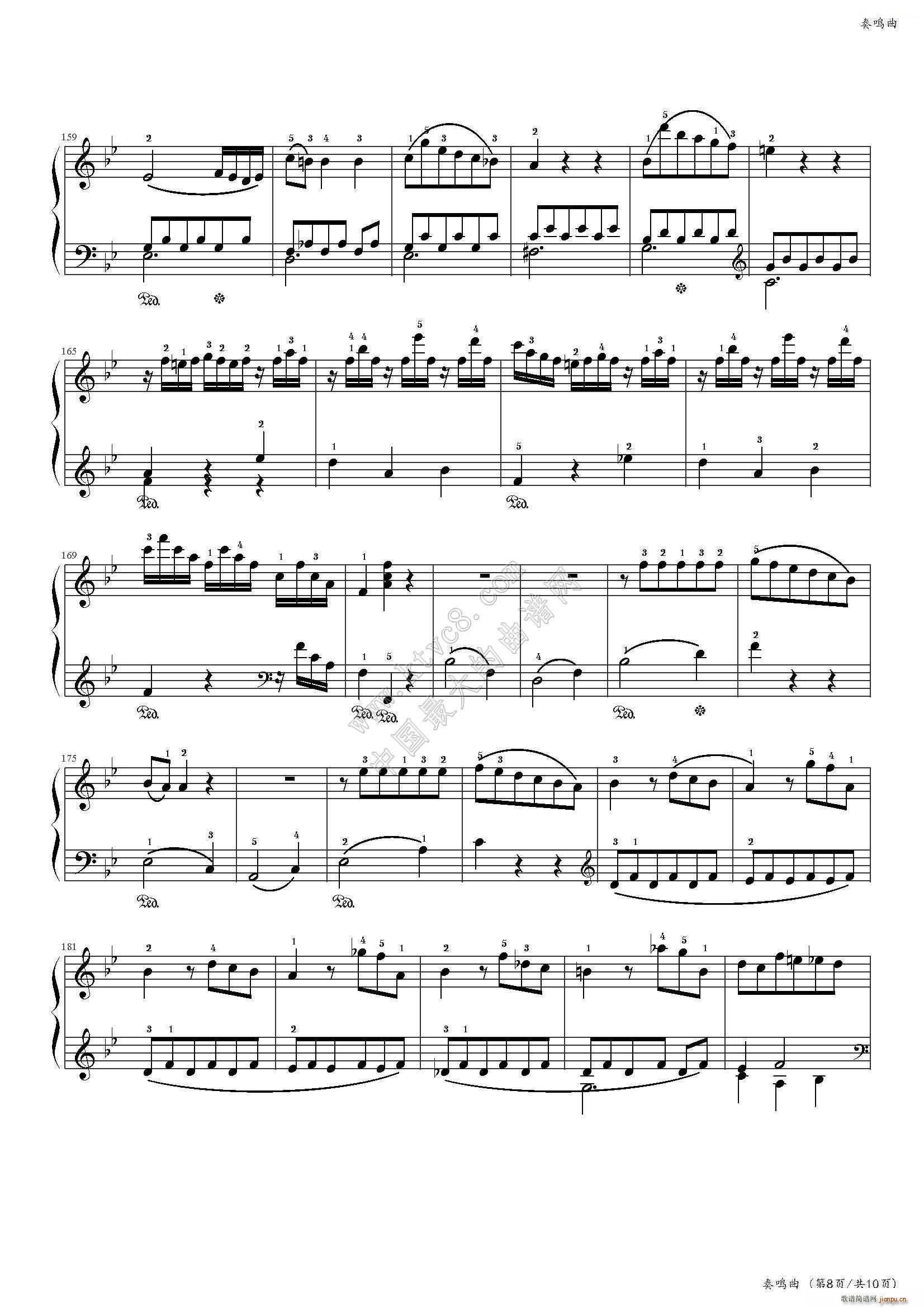 奏鸣曲 bB大调第一乐章 中国音乐学院社会艺术水平考级全国通用教材第二套 八级曲目(钢琴谱)10