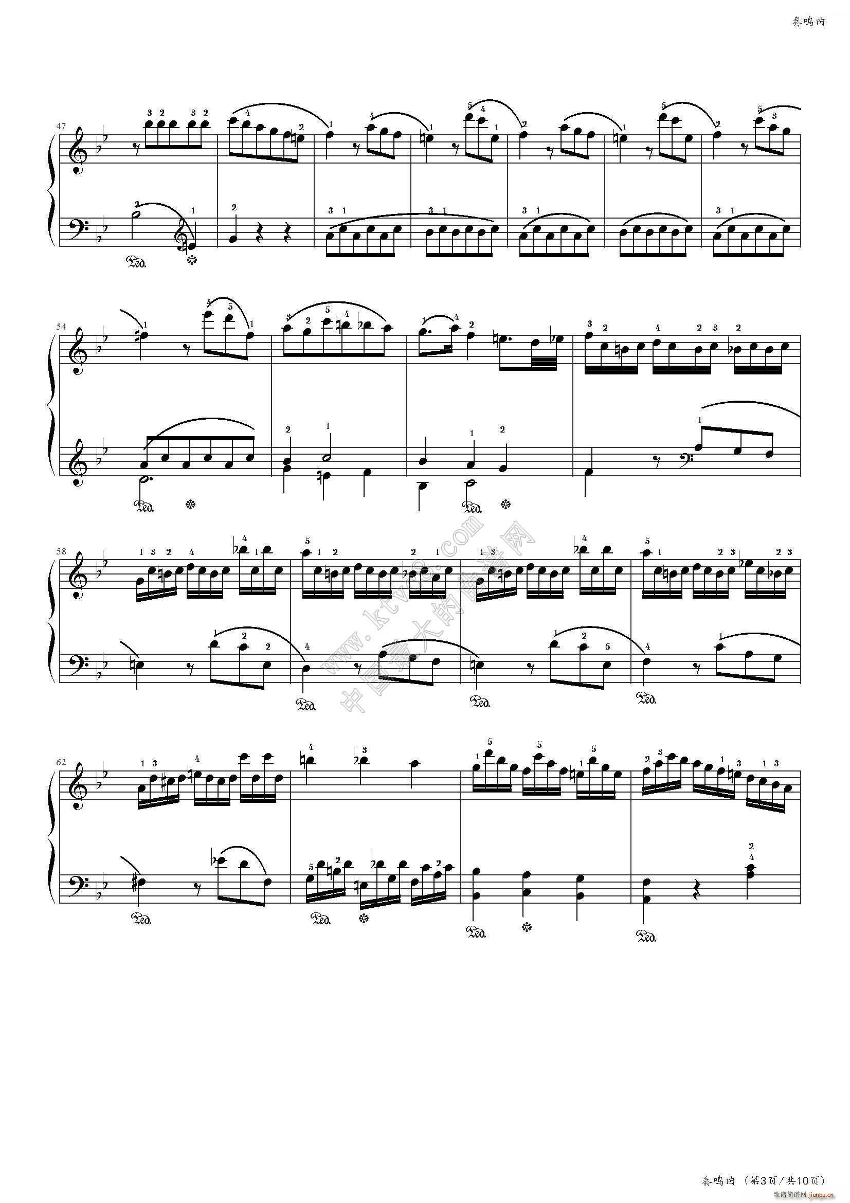 奏鸣曲 bB大调第一乐章 中国音乐学院社会艺术水平考级全国通用教材第二套 八级曲目(钢琴谱)3