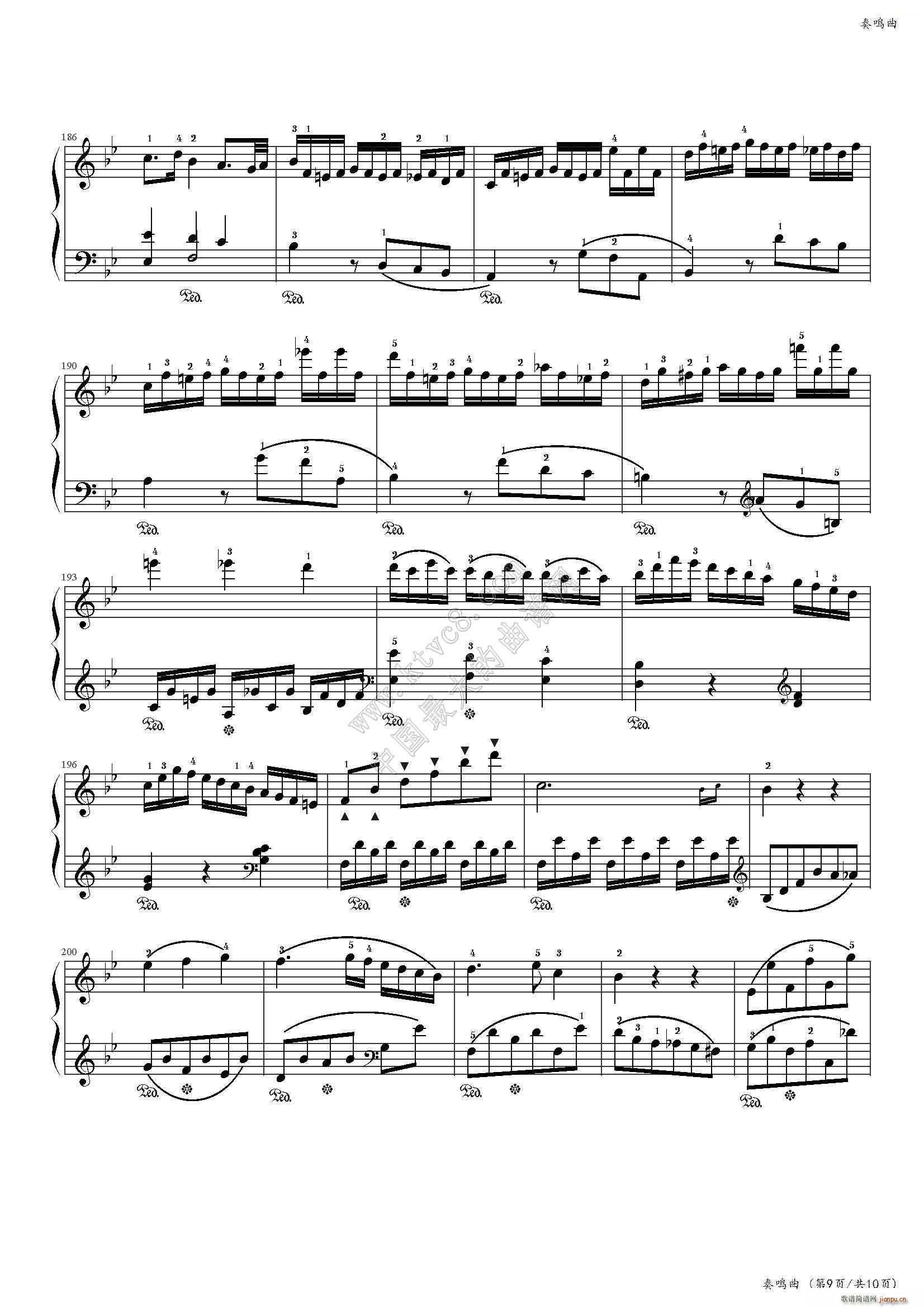 奏鸣曲 bB大调第一乐章 中国音乐学院社会艺术水平考级全国通用教材第二套 八级曲目(钢琴谱)11