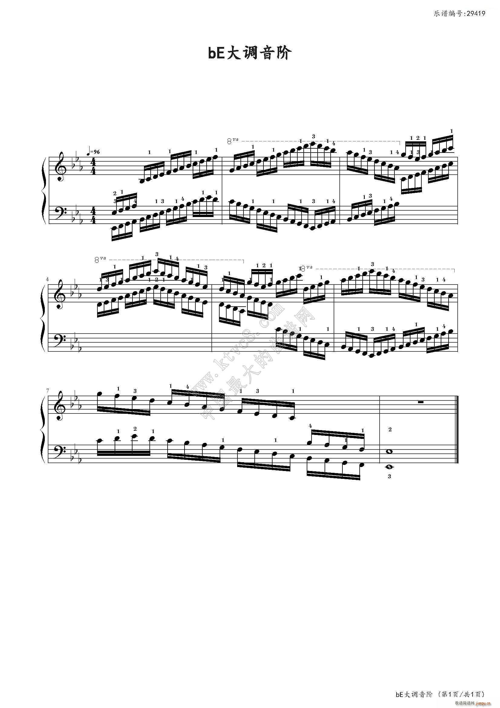 bE大调音阶 中国音乐学院社会艺术水平考级全国通用教材第二套 八级曲目(钢琴谱)1