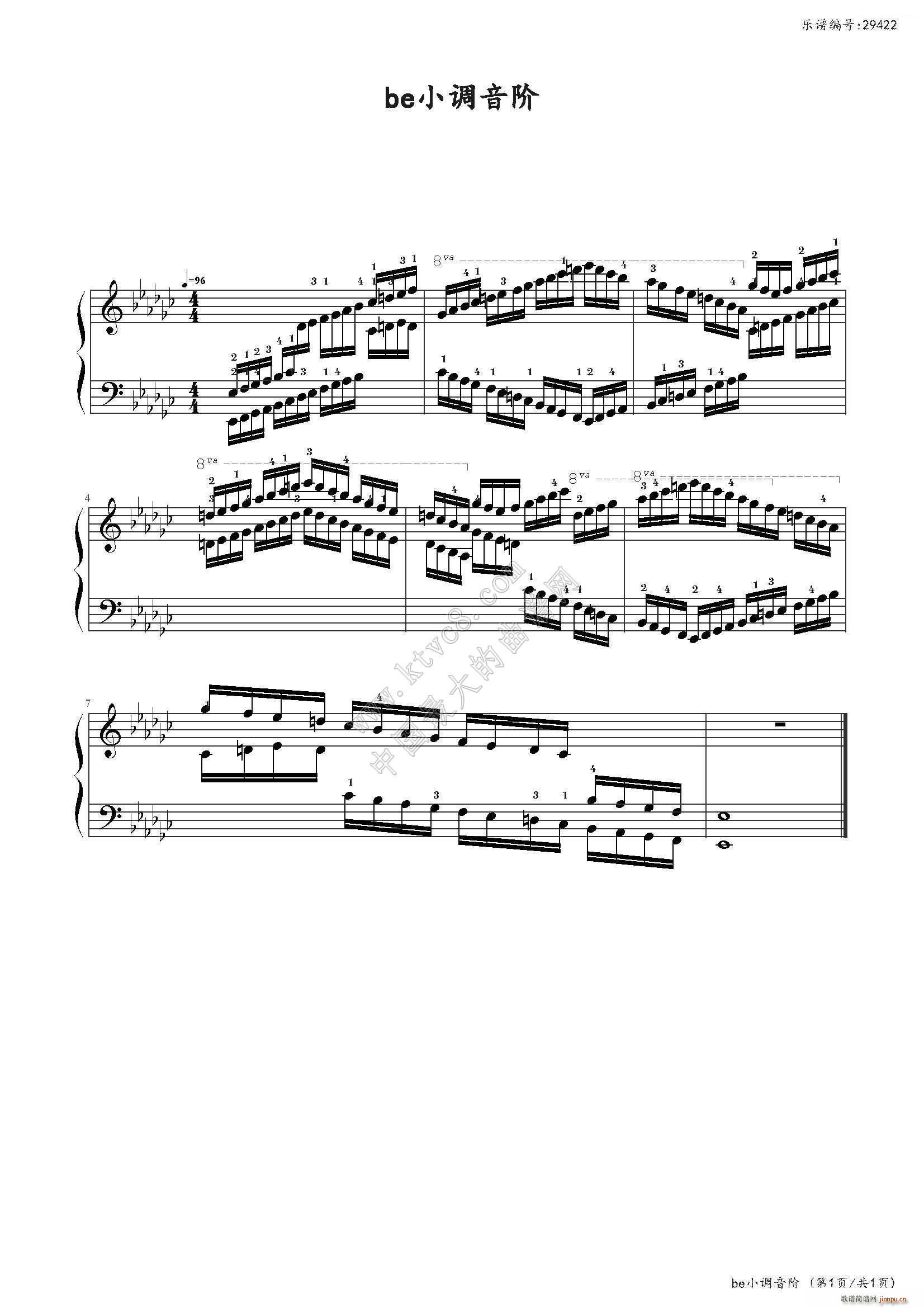 be小调音阶 中国音乐学院社会艺术水平考级全国通用教材第二套 八级曲目(钢琴谱)1