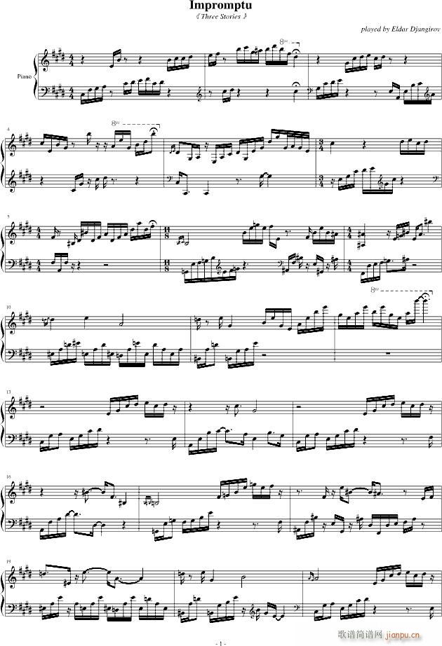 即兴曲 Impromptu(钢琴谱)1