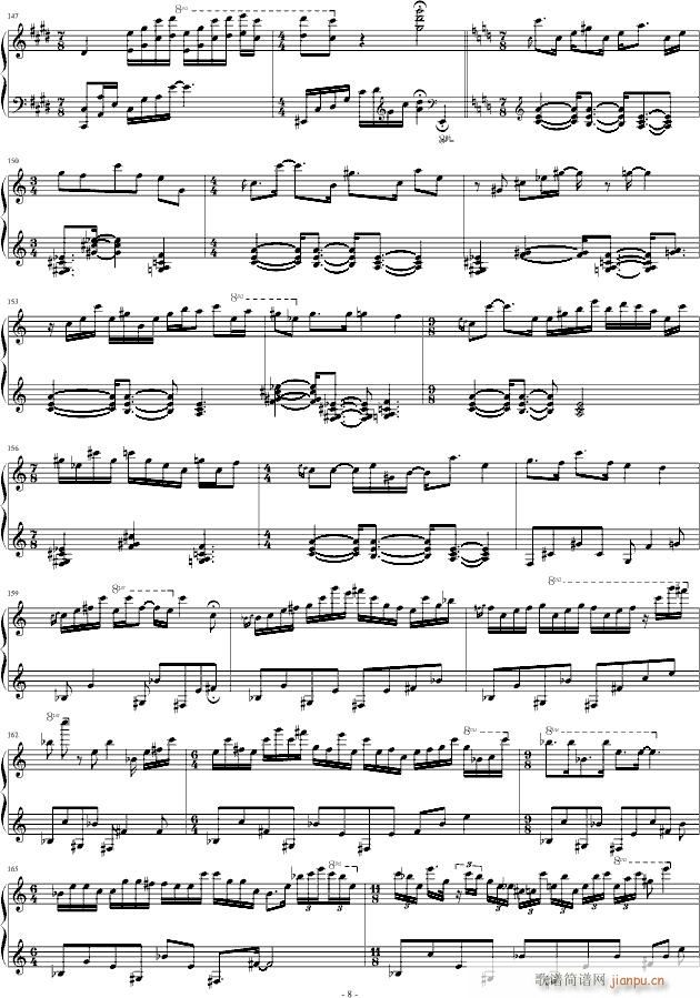 即兴曲 Impromptu(钢琴谱)8