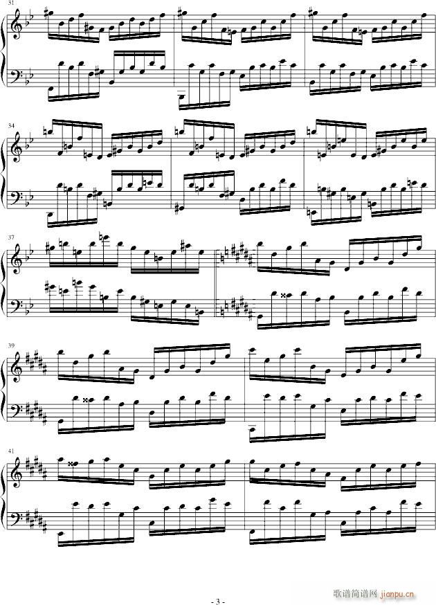 前奏曲5(钢琴谱)3