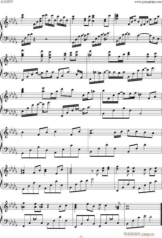 Only wish(钢琴谱)3