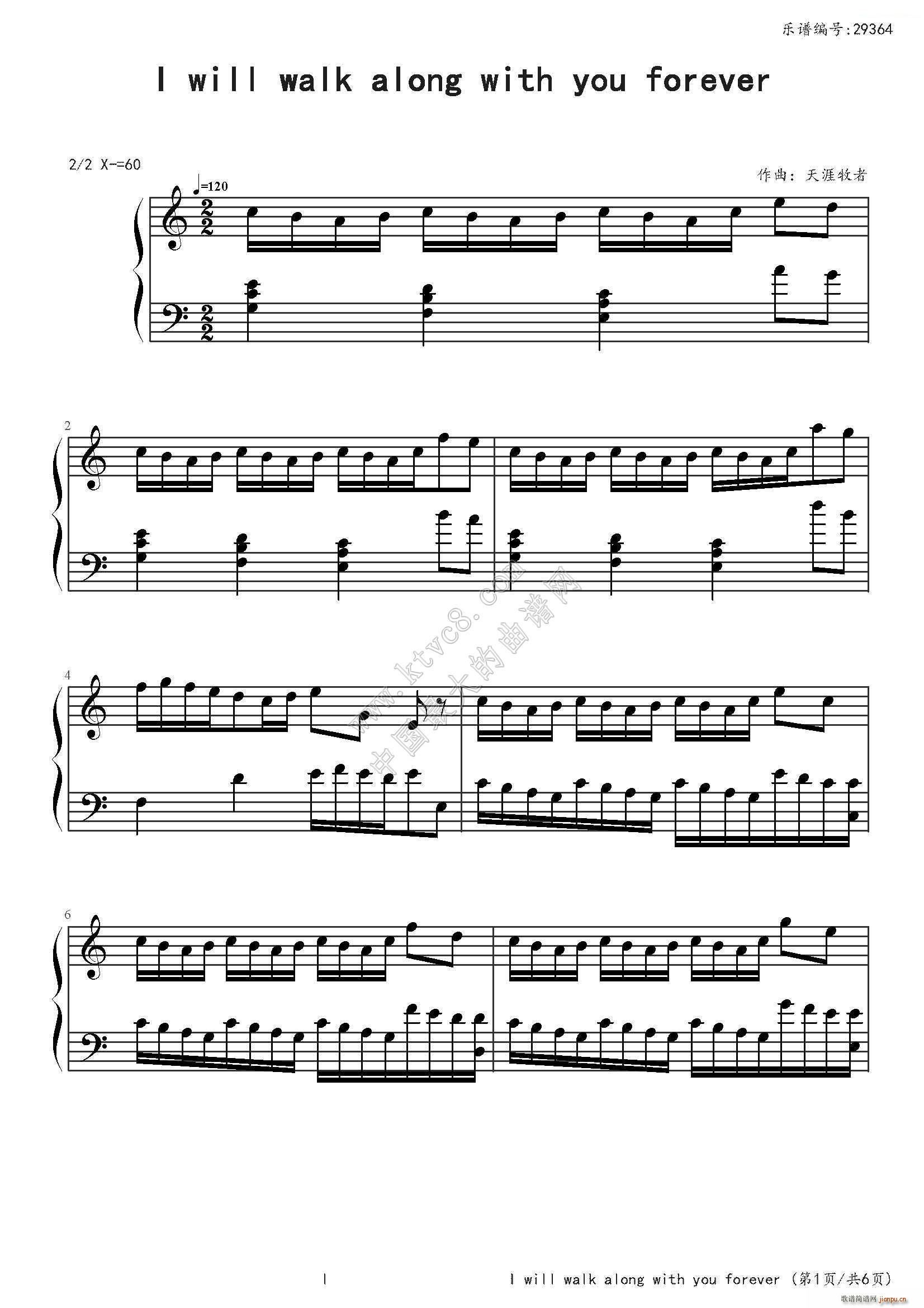 Hope that I will walk along with you forever(钢琴谱)1