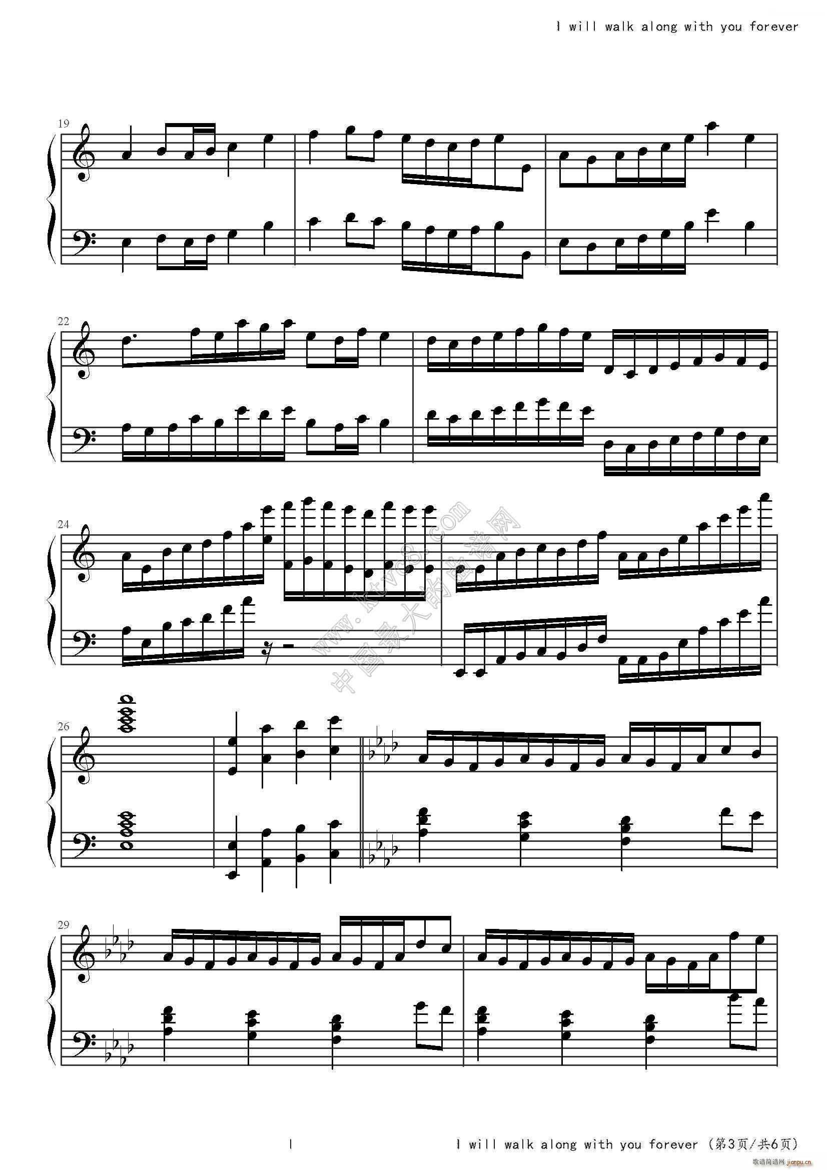 Hope that I will walk along with you forever(钢琴谱)3