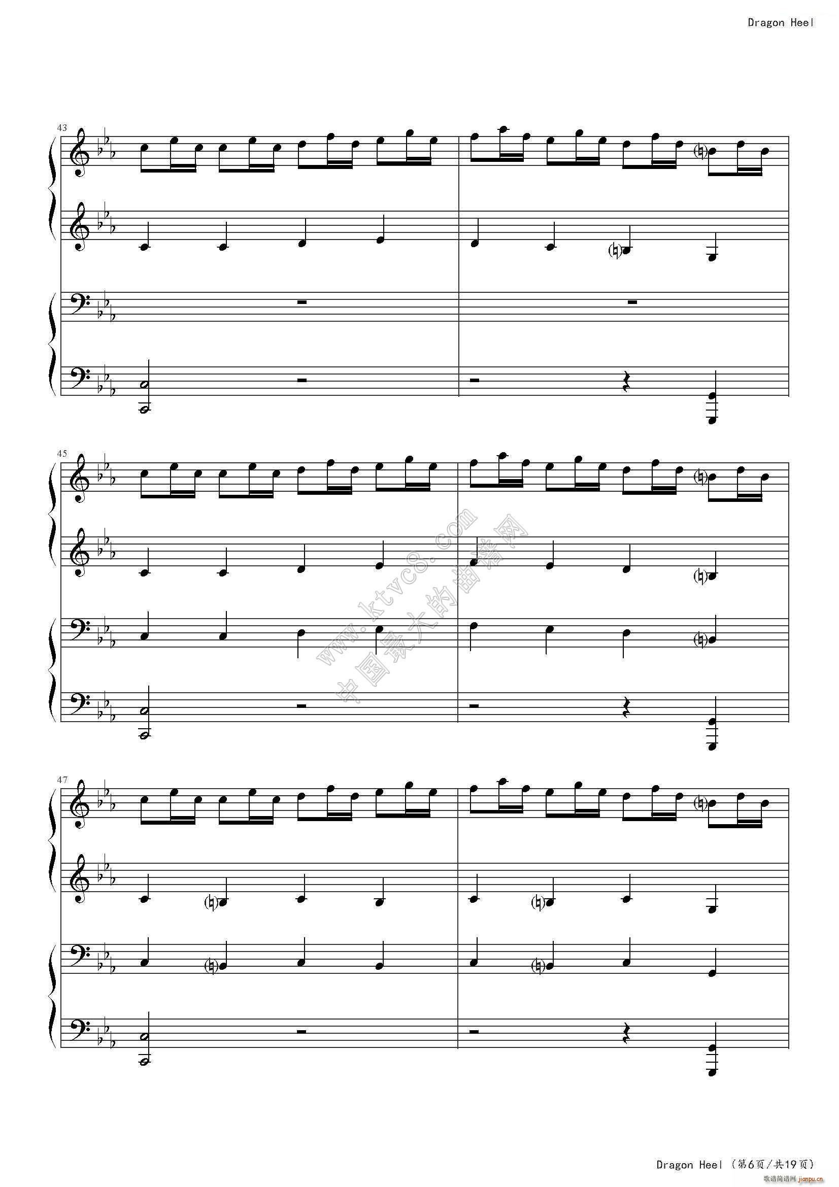 dragon heel(钢琴谱)6