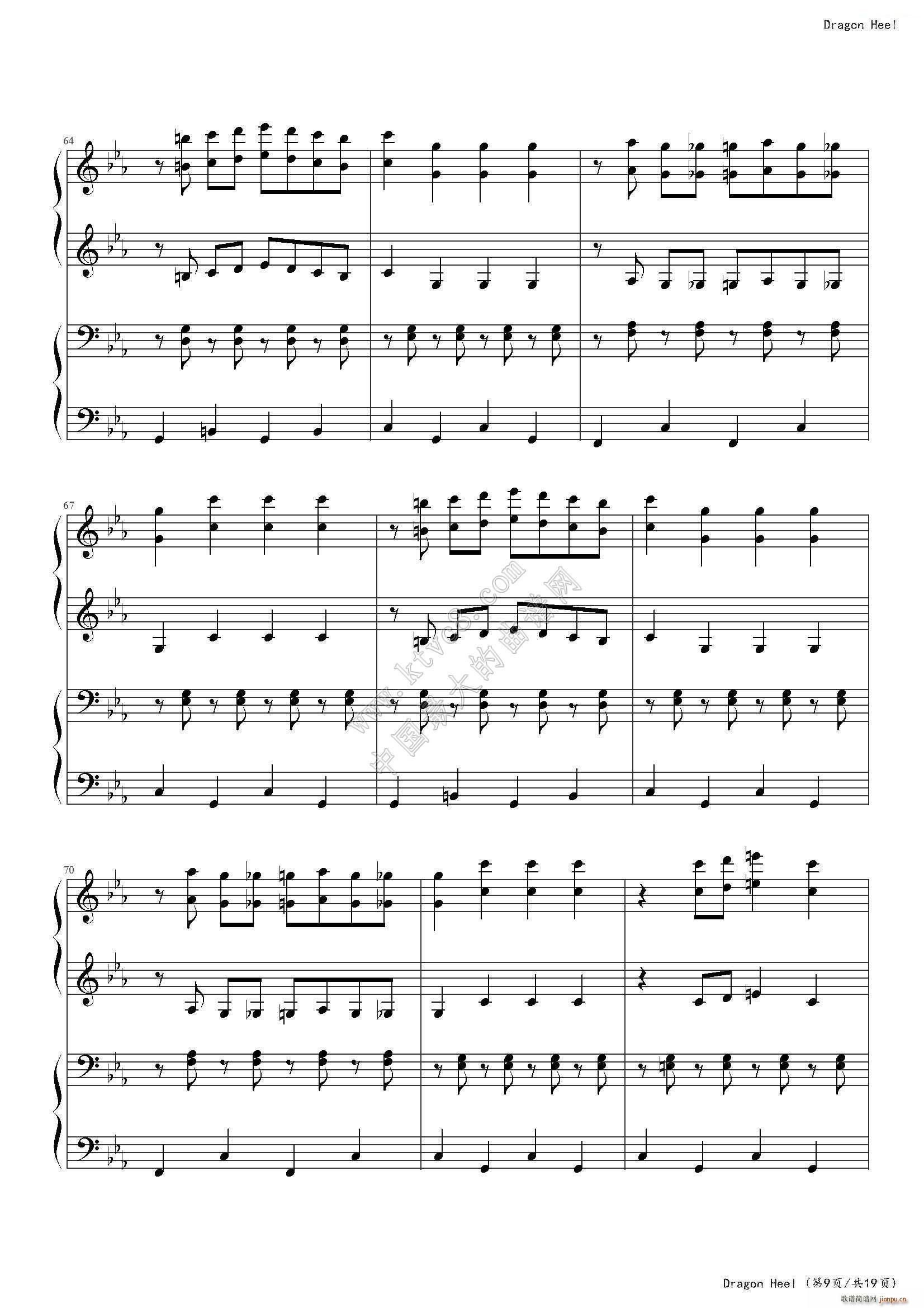dragon heel(钢琴谱)9