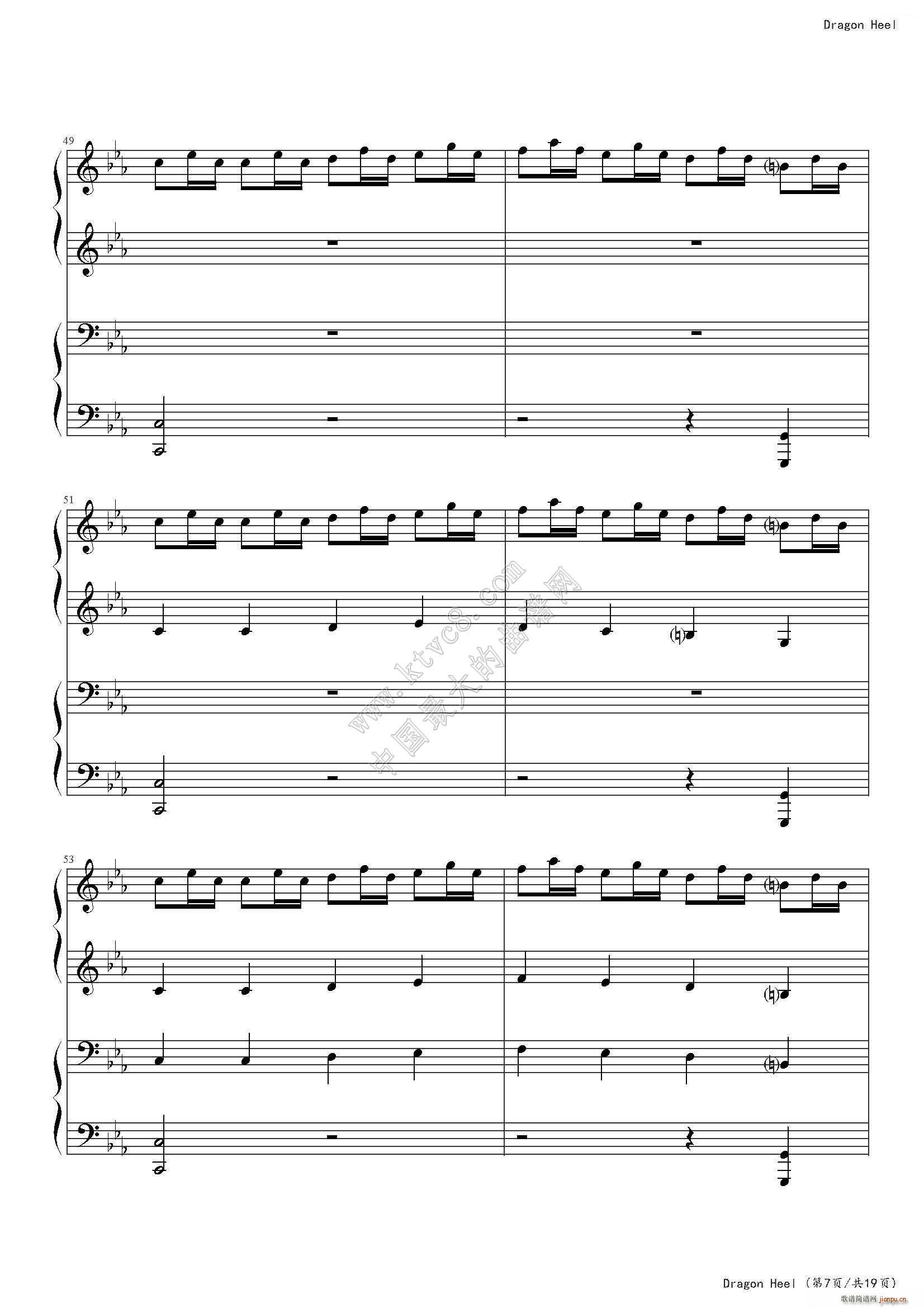 dragon heel(钢琴谱)7