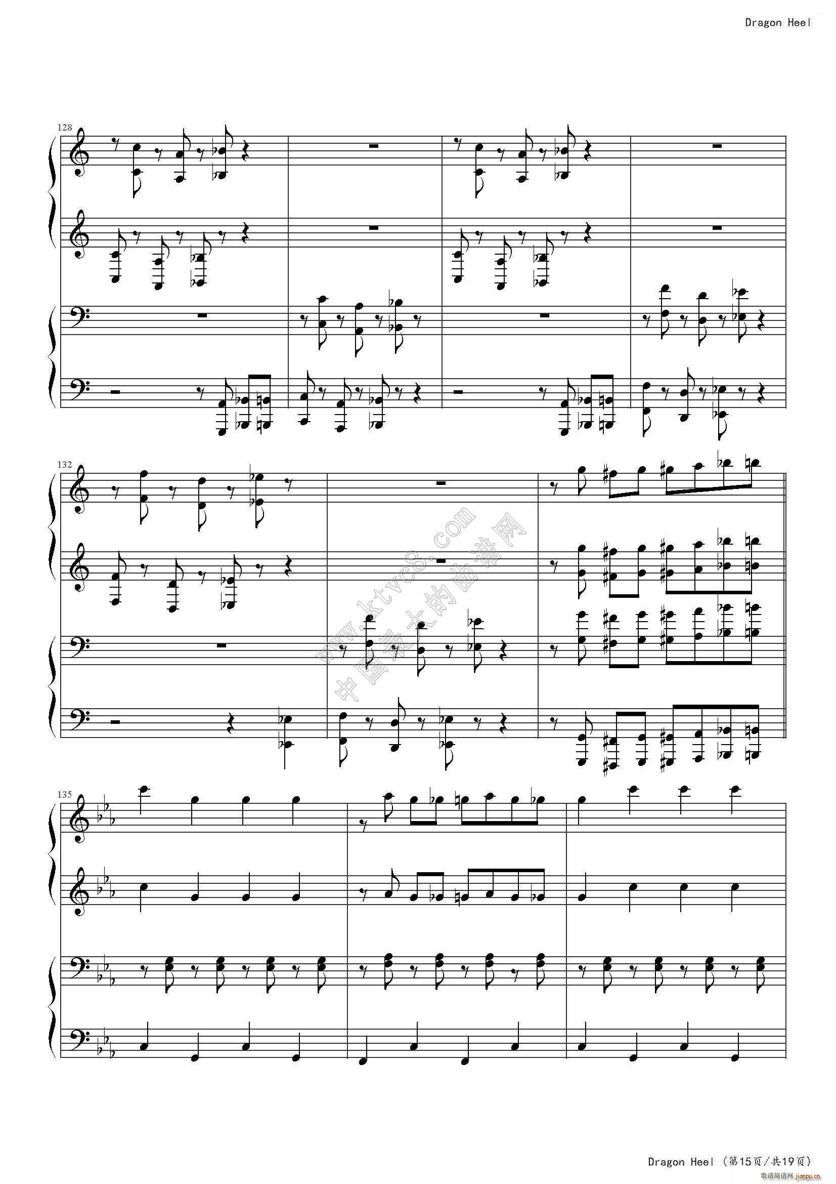 dragon heel(钢琴谱)15
