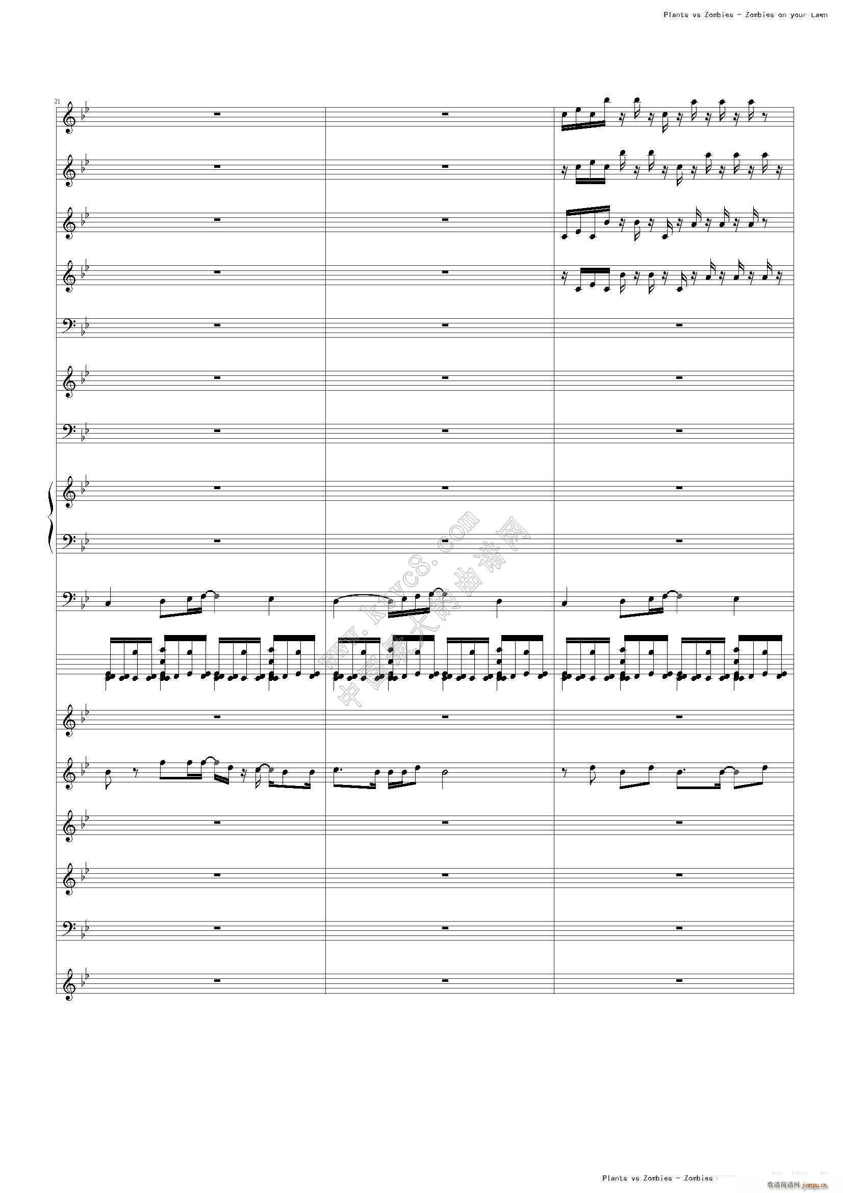 植物大战僵尸 主题或片尾曲(钢琴谱)9