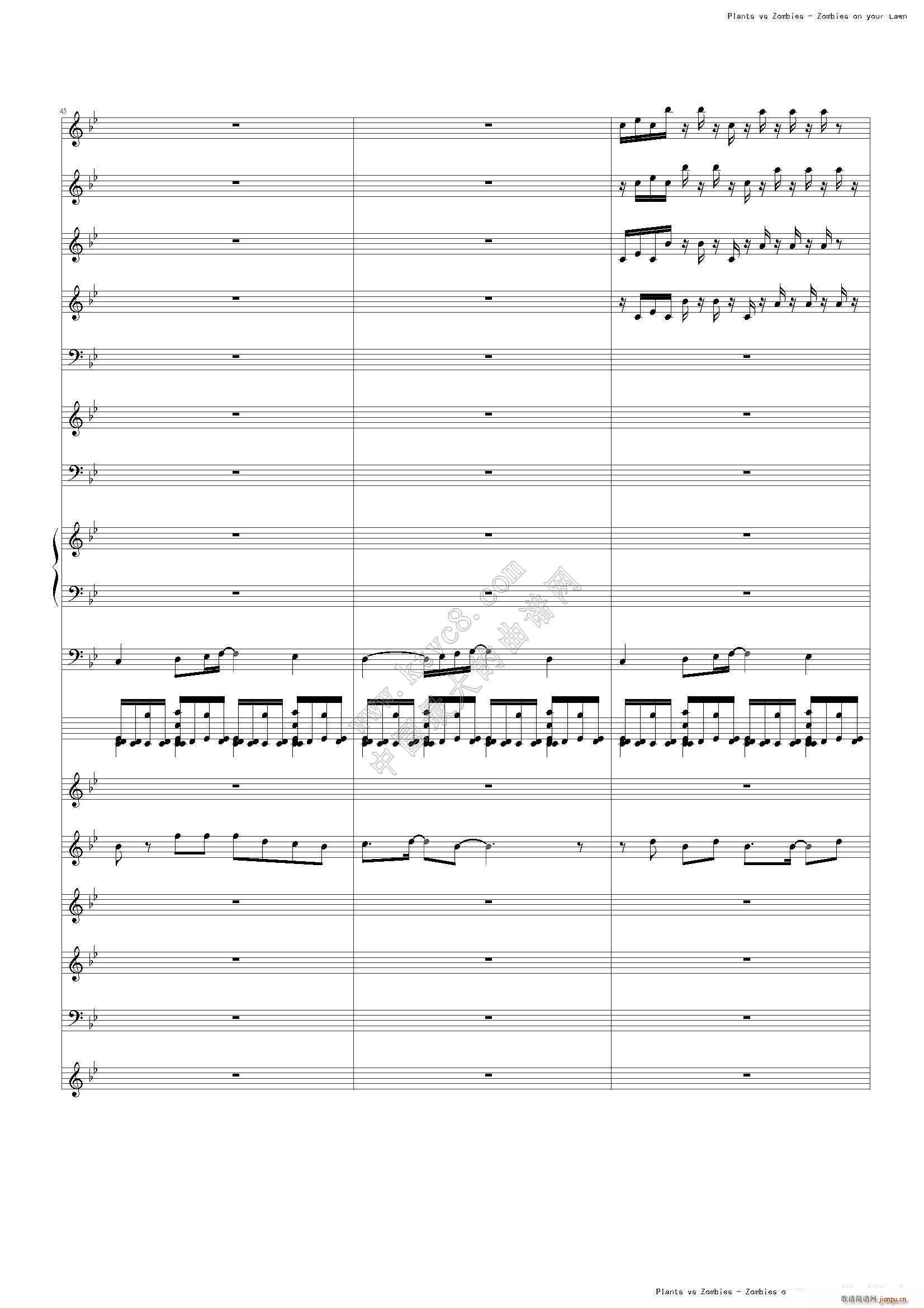 植物大战僵尸 主题或片尾曲(钢琴谱)18