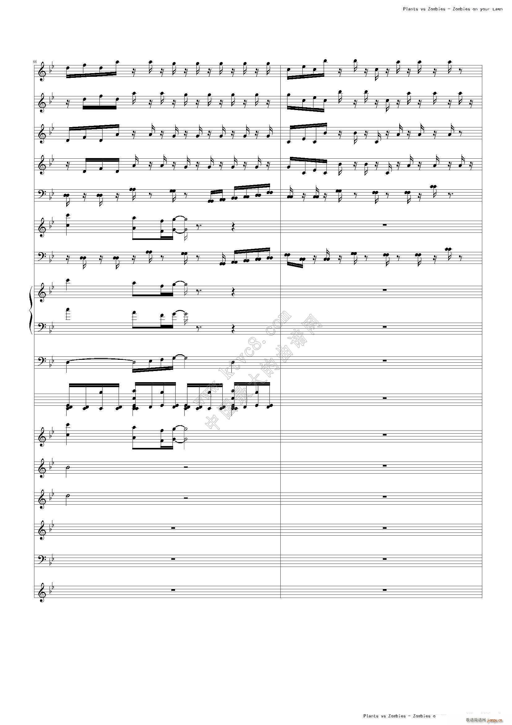 植物大战僵尸 主题或片尾曲(钢琴谱)26