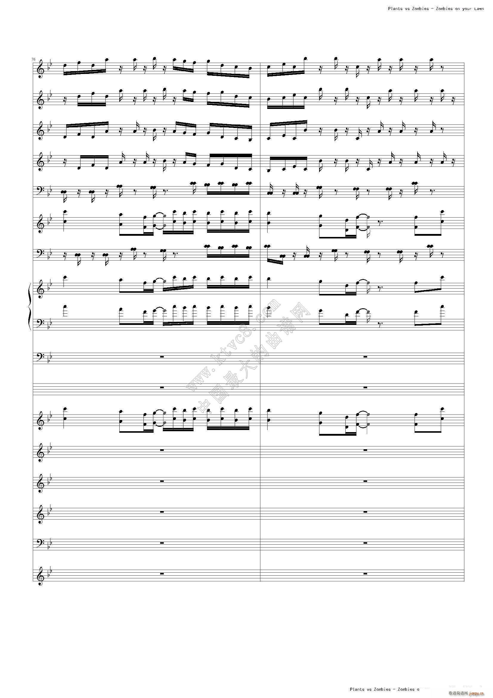 植物大战僵尸 主题或片尾曲(钢琴谱)31