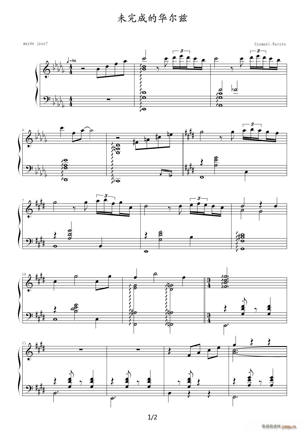 未完成的华尔兹 降D调(钢琴谱)1