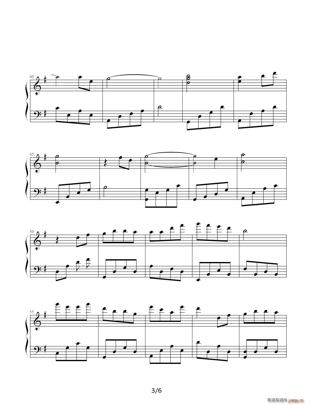 梦 G调(钢琴谱)3