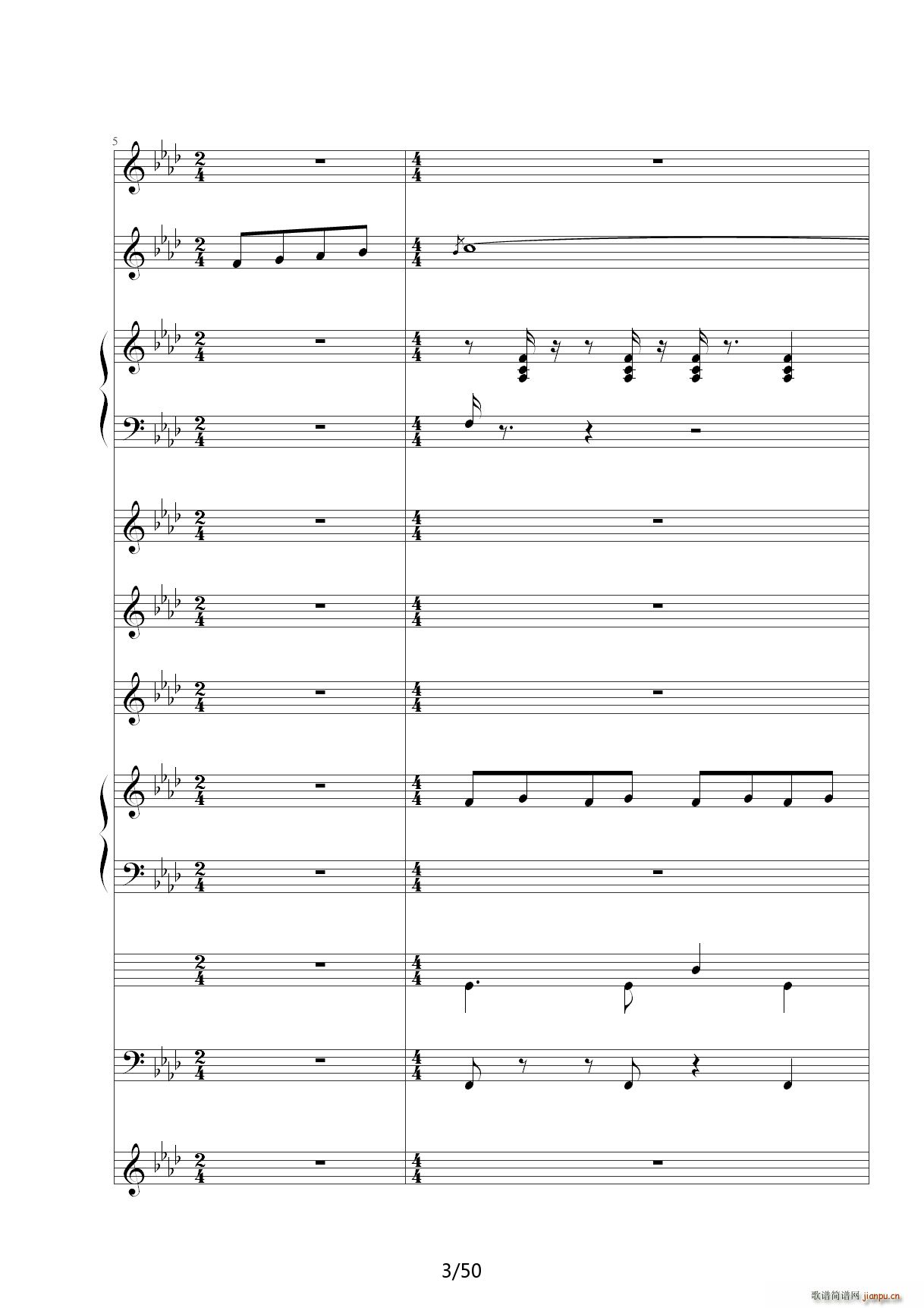 胡萝卜须 降A调(钢琴谱)3