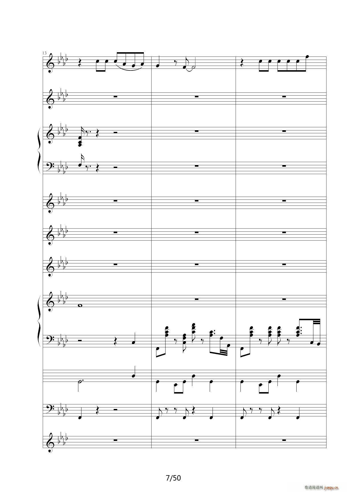 胡萝卜须 降A调(钢琴谱)7