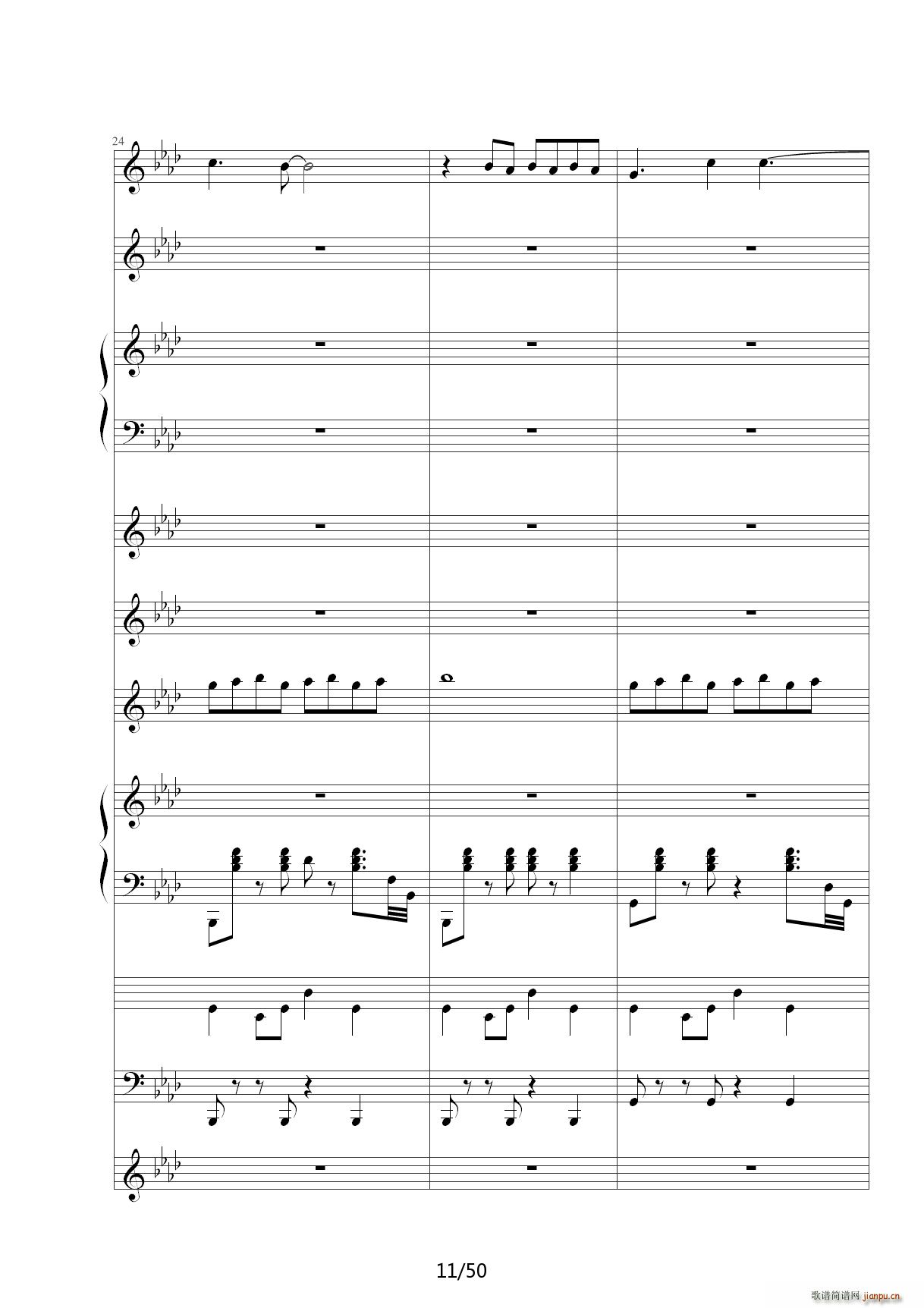 胡萝卜须 降A调(钢琴谱)11