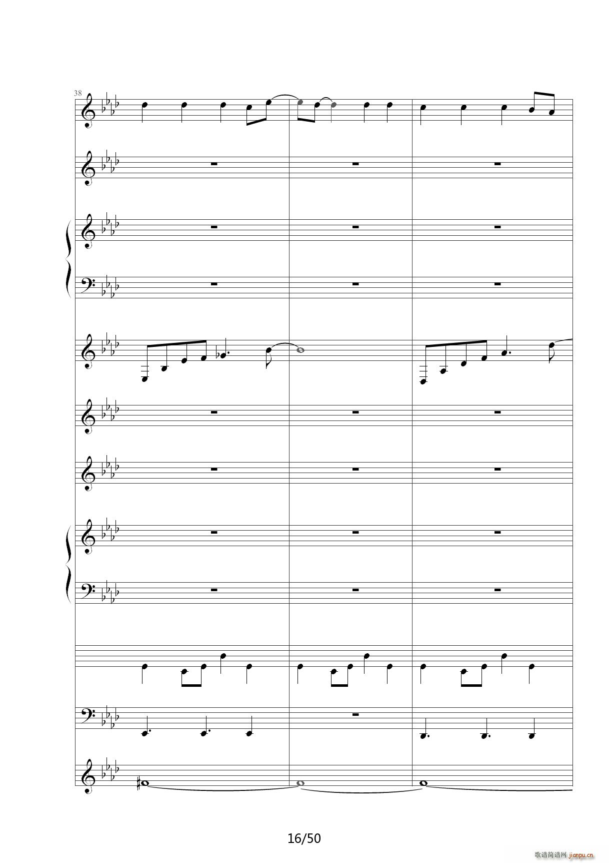 胡萝卜须 降A调(钢琴谱)16