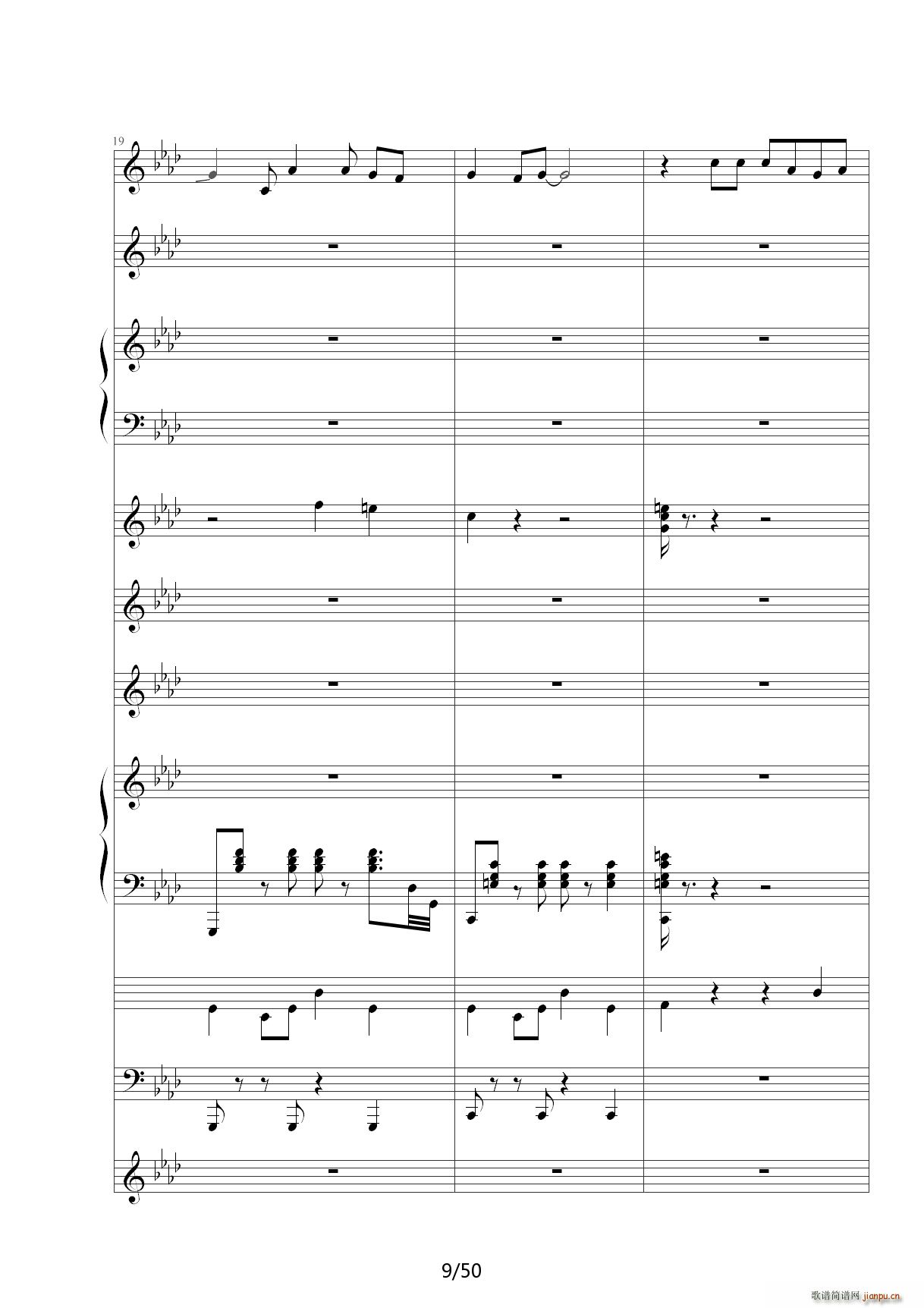 胡萝卜须 降A调(钢琴谱)9