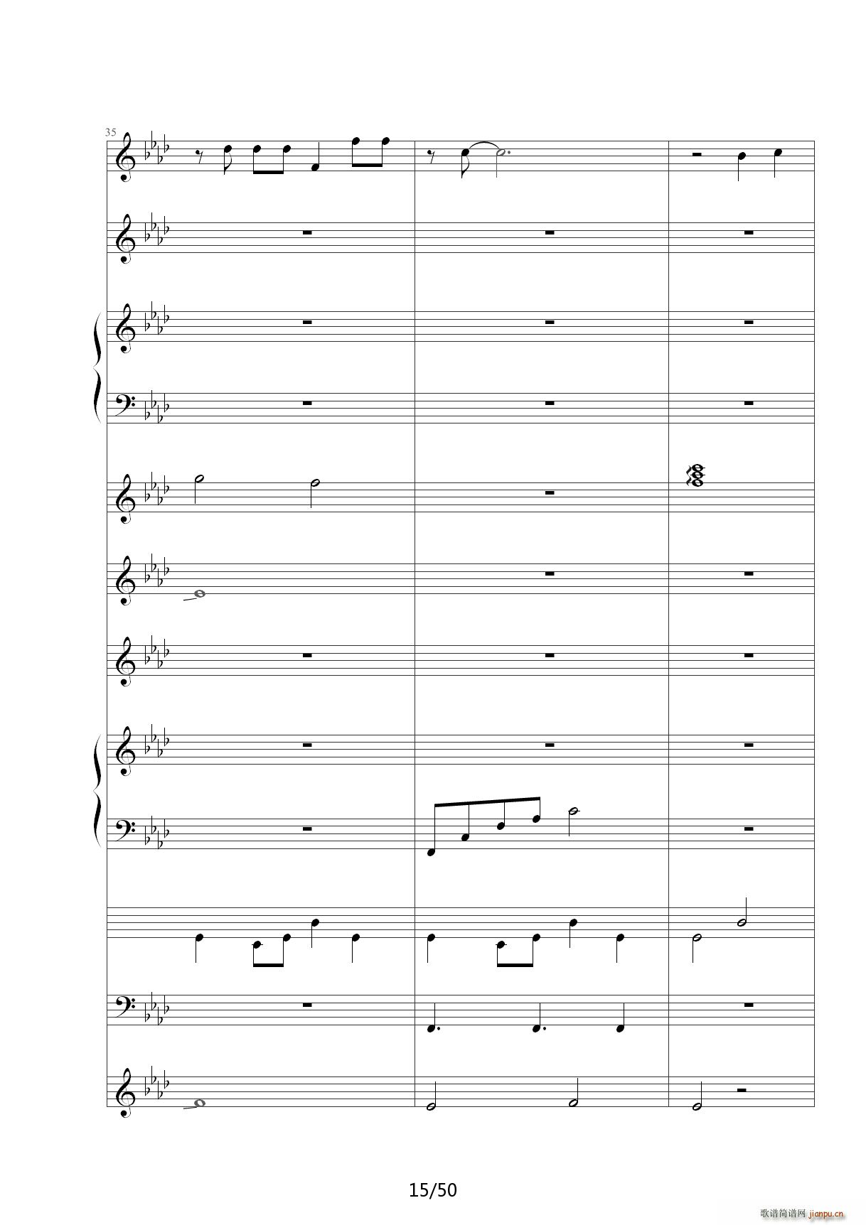 胡萝卜须 降A调(钢琴谱)15