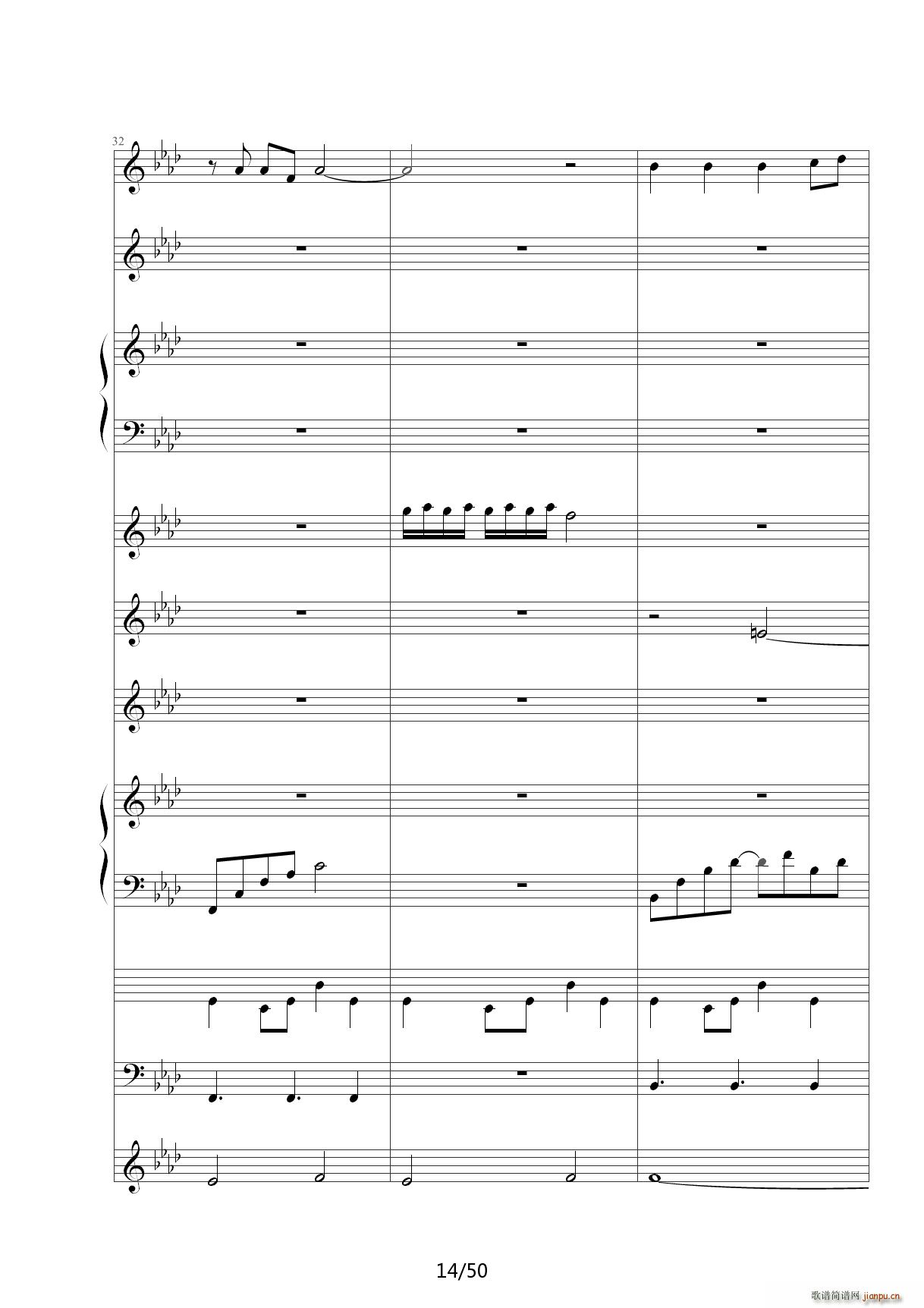 胡萝卜须 降A调(钢琴谱)14