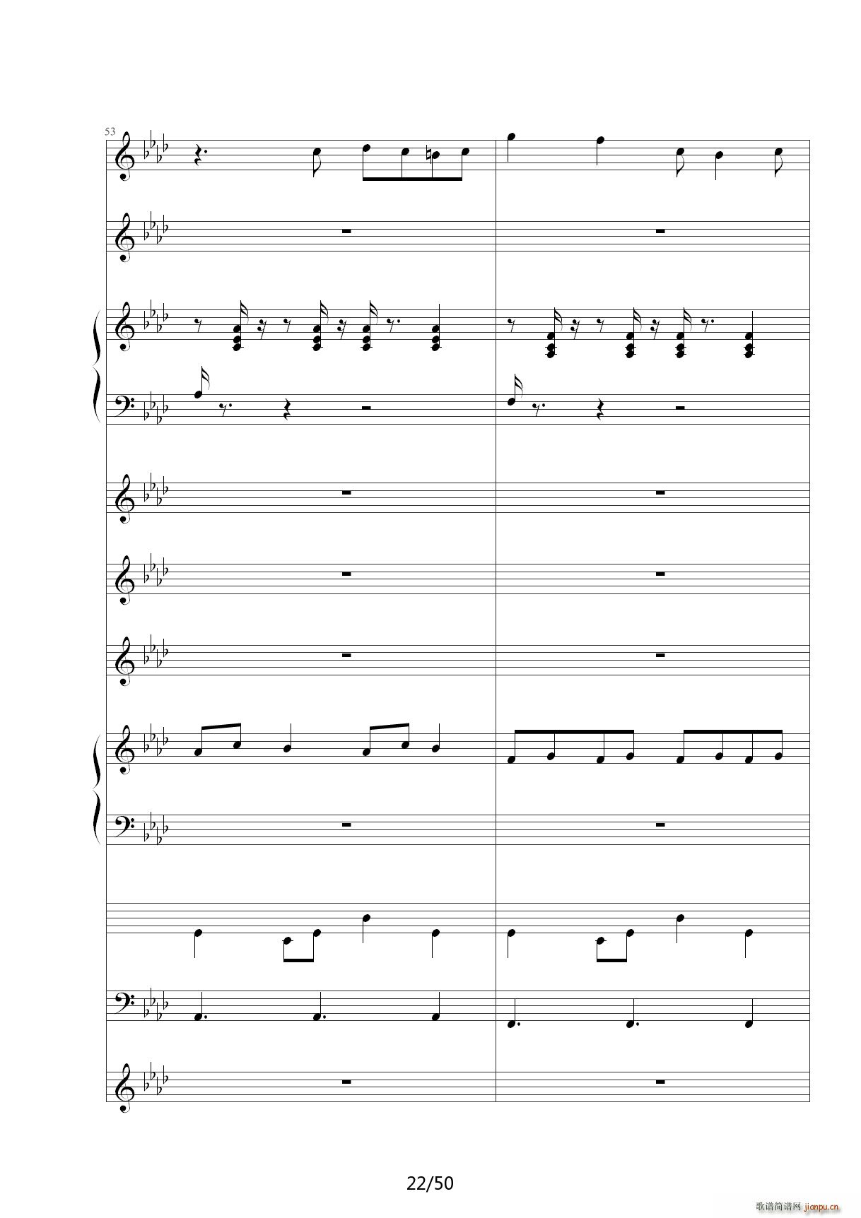 胡萝卜须 降A调(钢琴谱)22