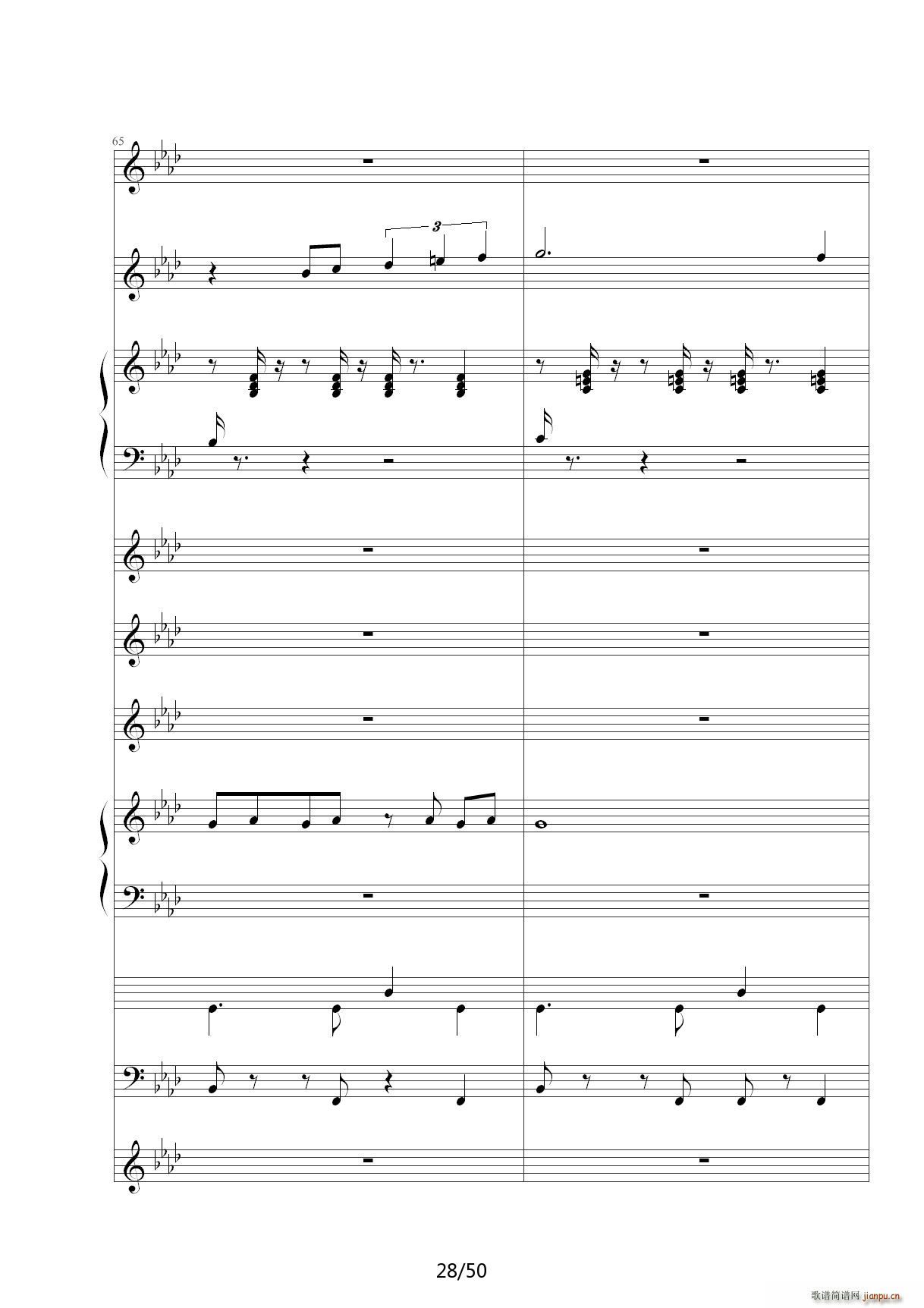 胡萝卜须 降A调(钢琴谱)28