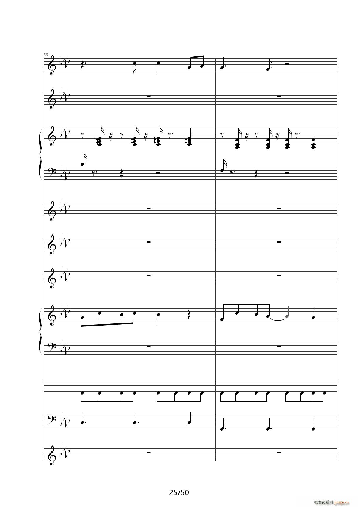 胡萝卜须 降A调(钢琴谱)25