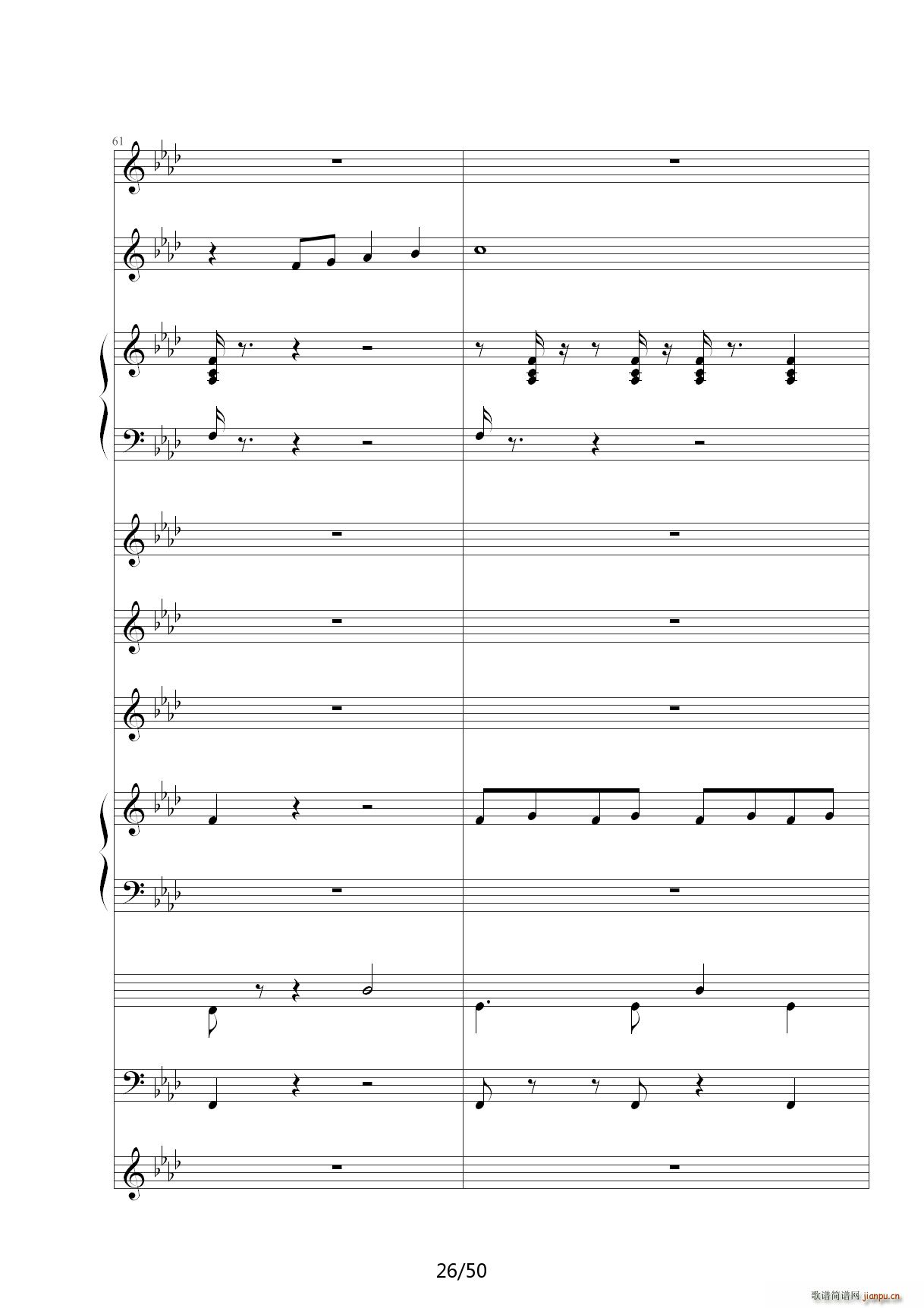 胡萝卜须 降A调(钢琴谱)26